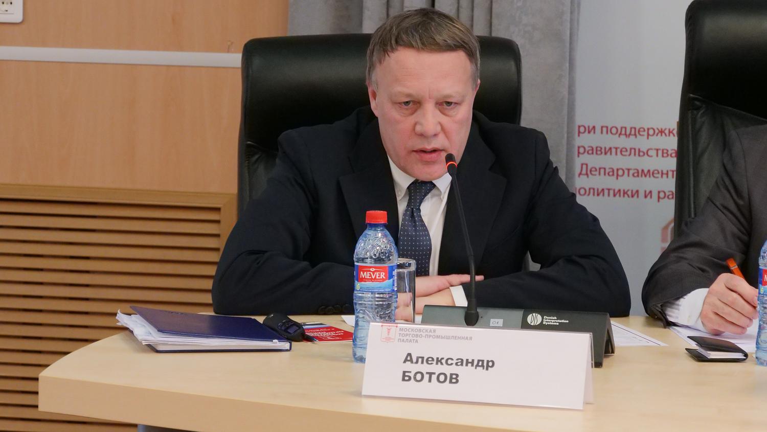 Проблемы и перспективы российских предпринимателей в сфере сертификации продукции при экспорте на рынки Германии и ЕС обсудили в МТПП