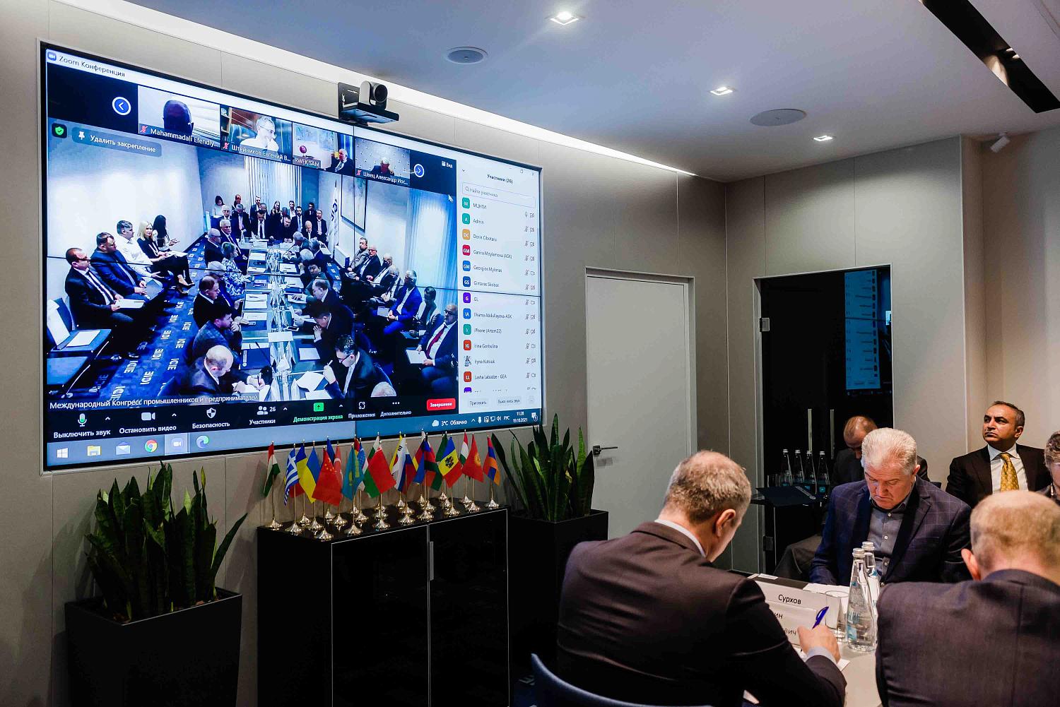 Владимир Платонов: Международный конгресс промышленников и предпринимателей и Московская ТПП будут объединять усилия ради помощи бизнесу 