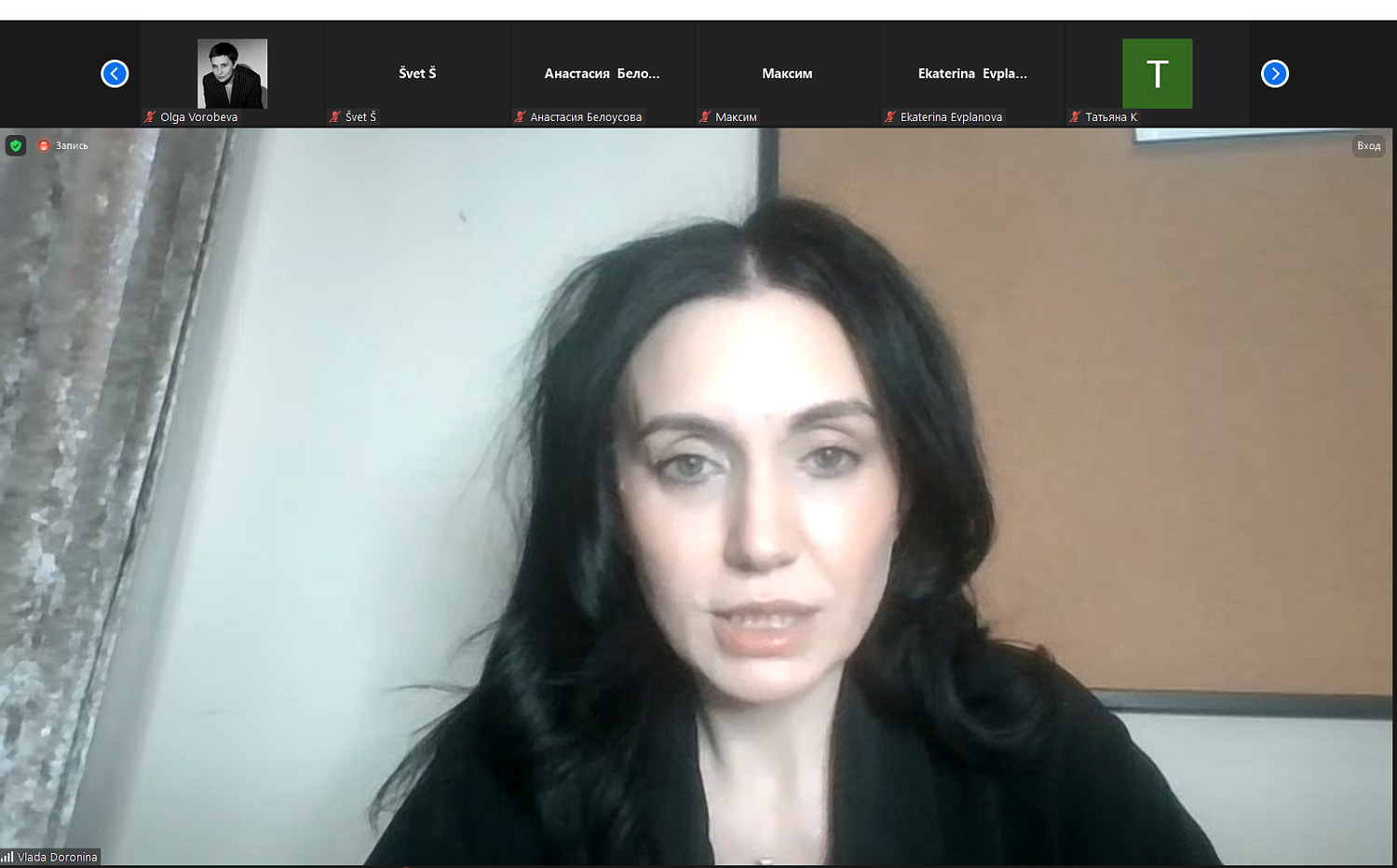 С внедрением корпоративной культуры могут вырасти финансовые показатели бизнеса