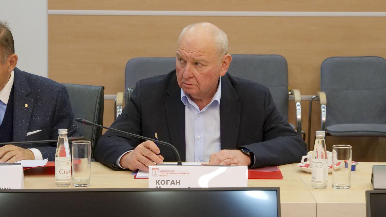 Состоялось очередное заседание Правления Московской ТПП