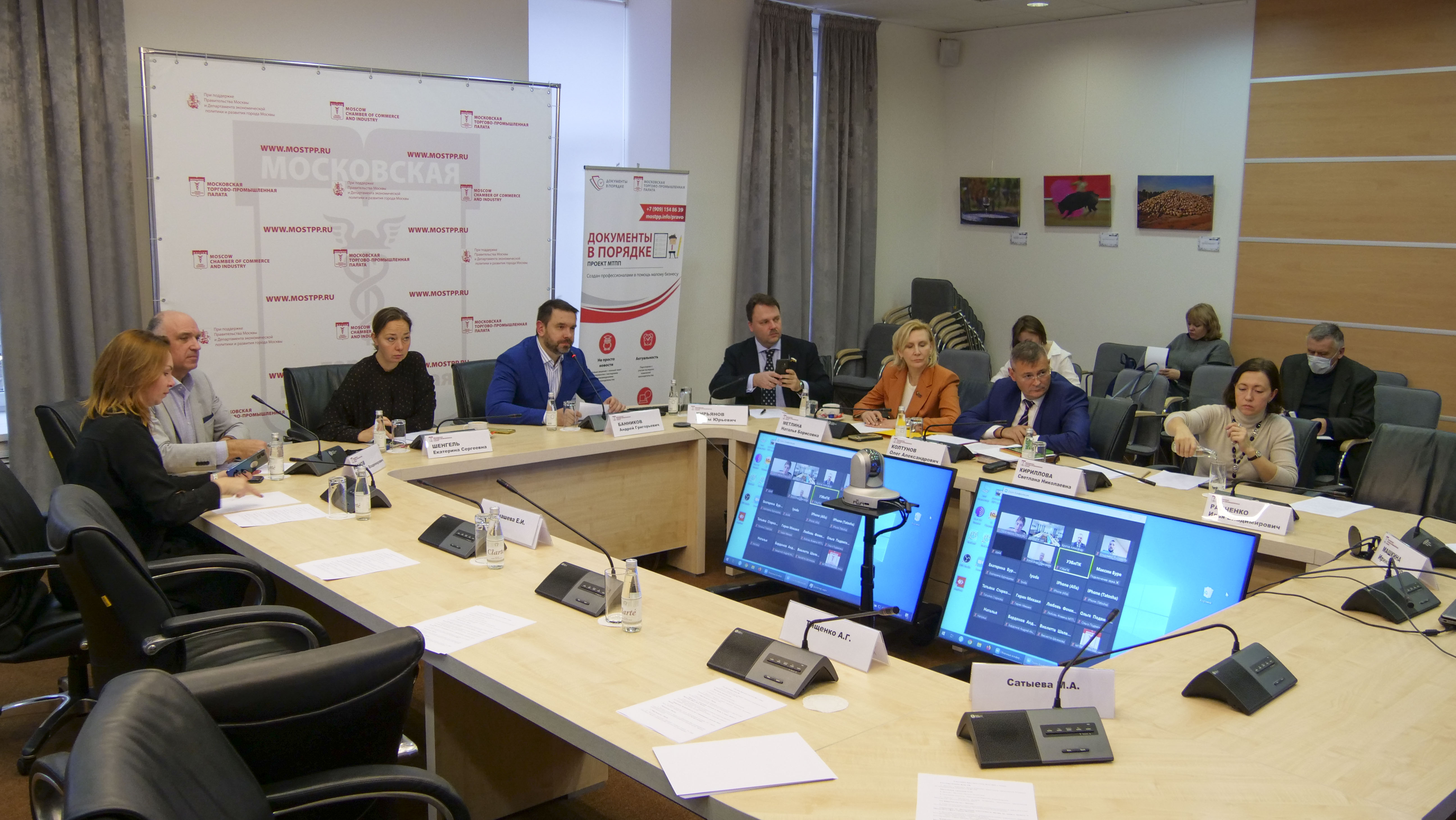 Обсуждены проблемы, связанные с продажей долей в объектах жилой недвижимости 