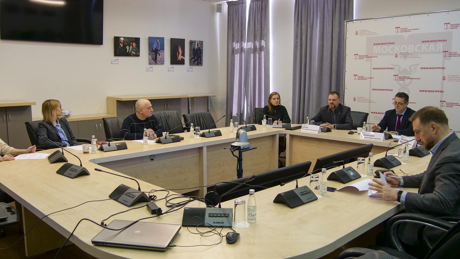 МТПП участвует в разработке профессионального стандарта логиста