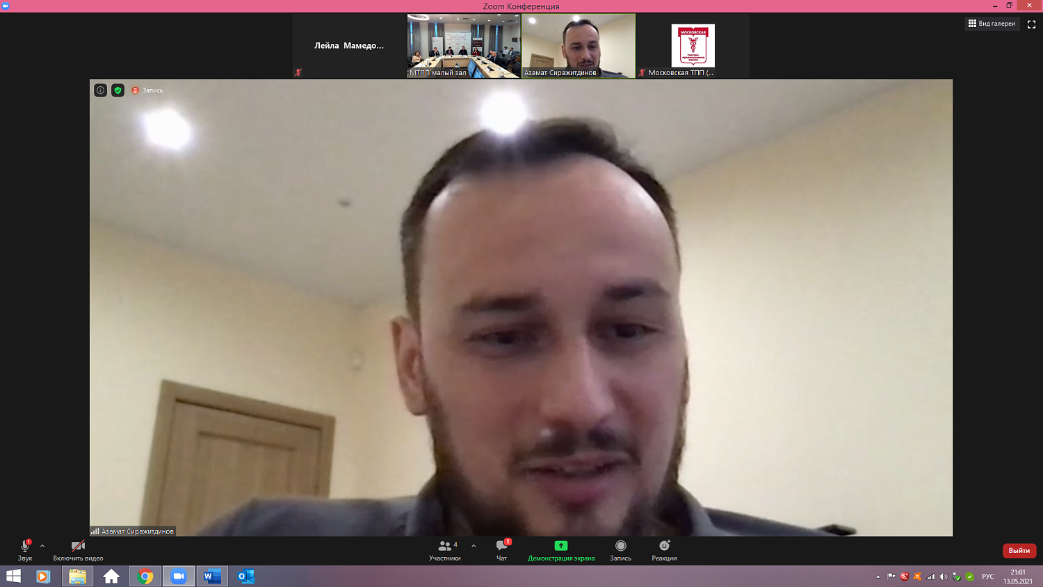 Стартаперы удивили новыми проектами