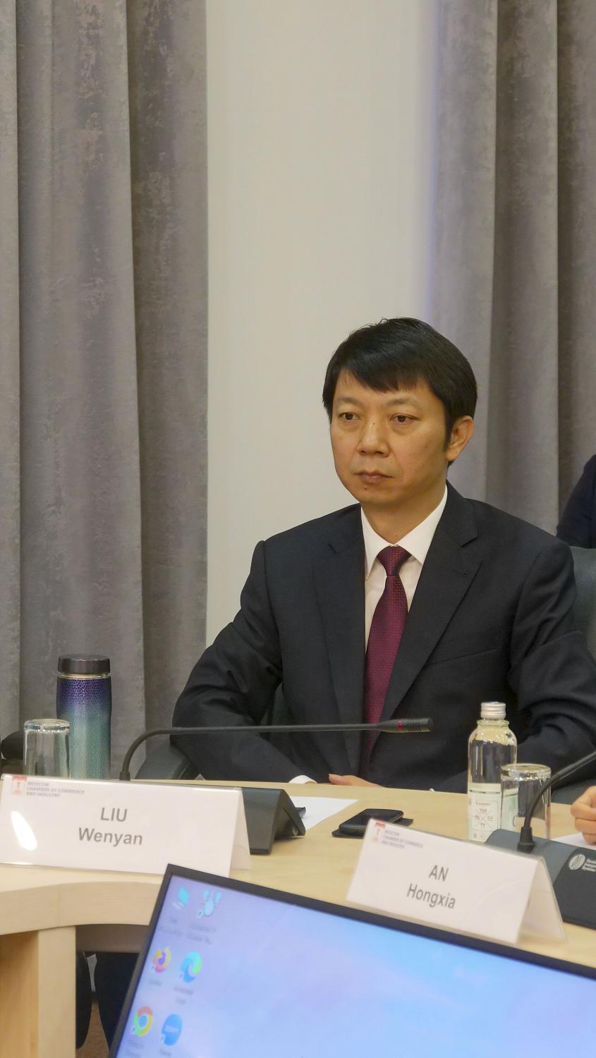 На площадке МТПП прошла деловая встреча с делегацией из провинции Цзянси (КНР)