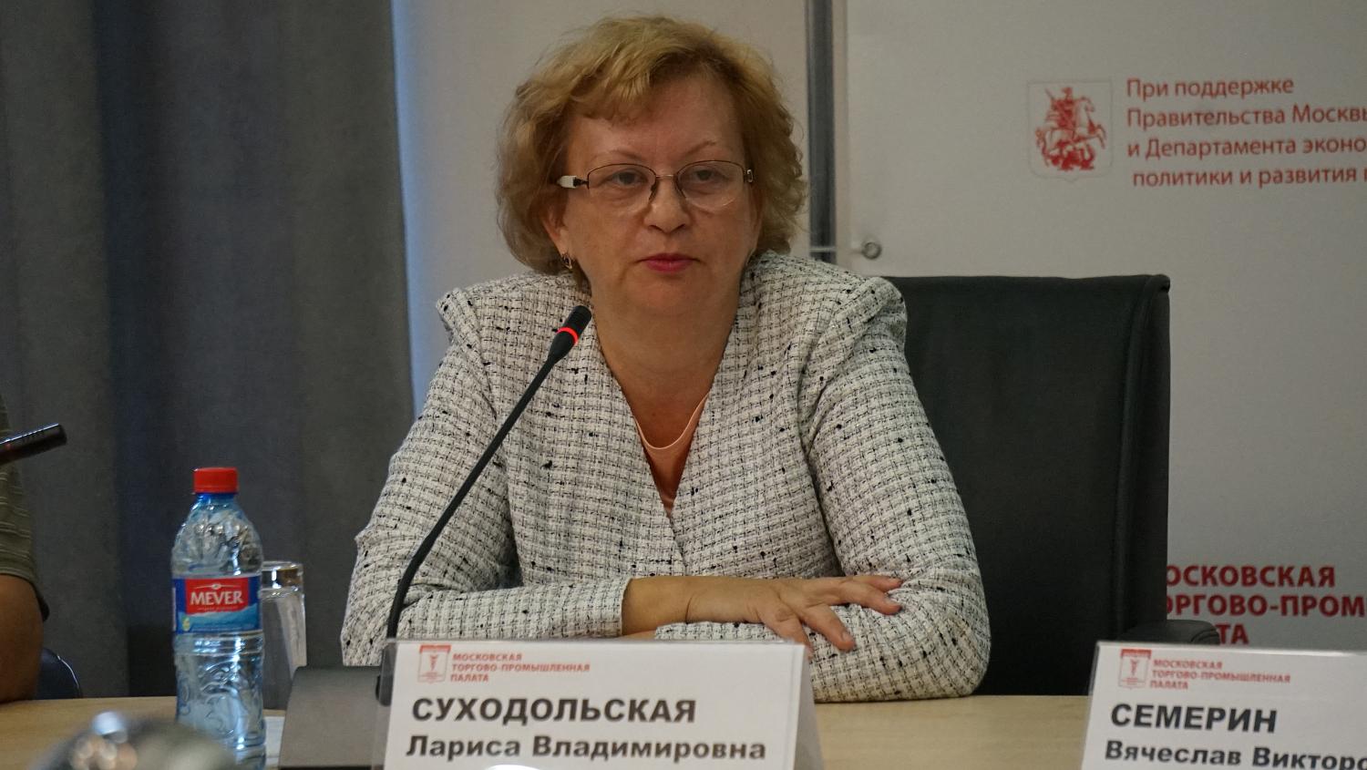 В МТПП видят перспективы развития строительной отрасли в ее экологизации