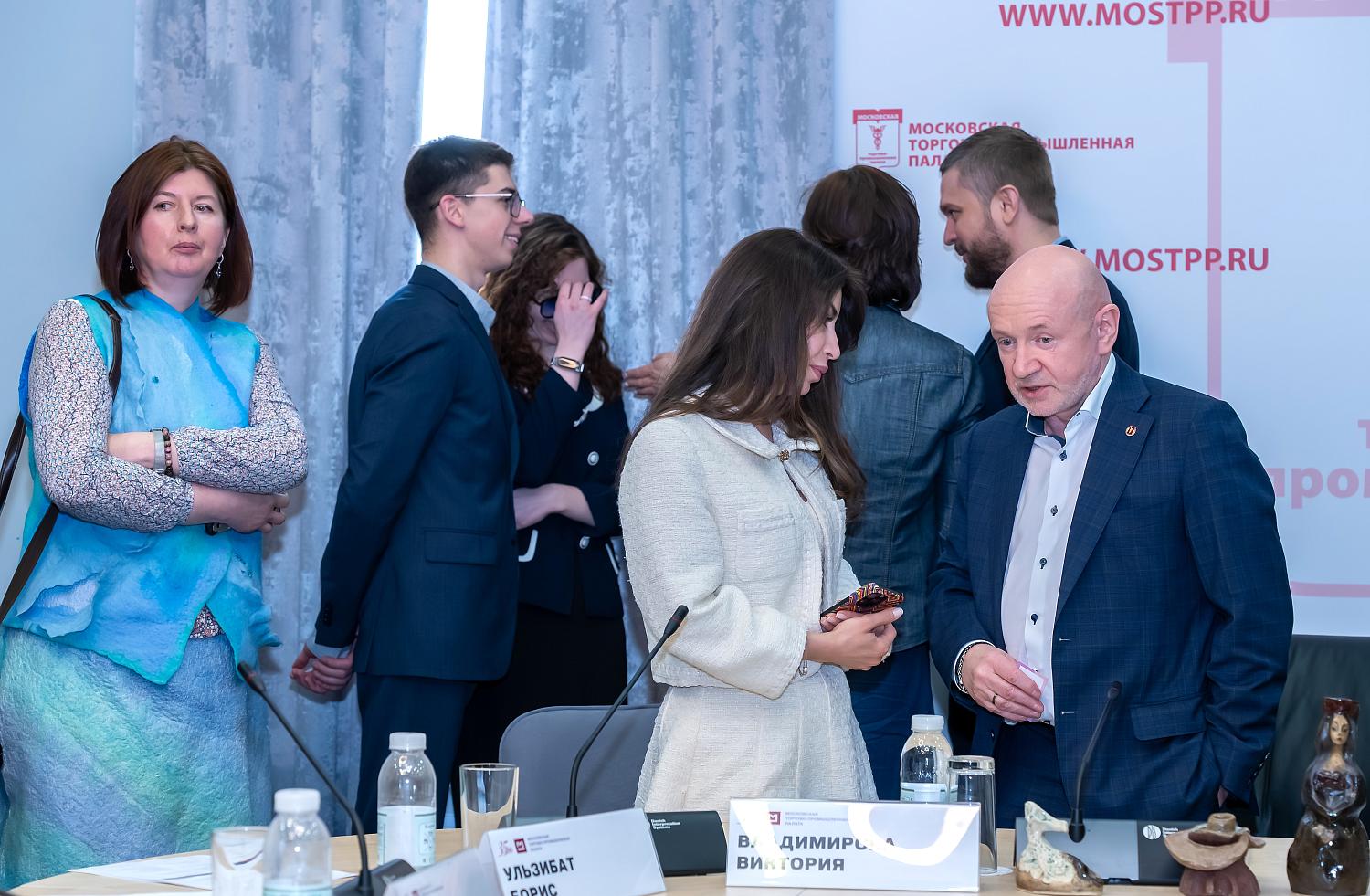 В МТПП обсудили продвижение социальных проектов и трудоустройство людей с особыми потребностями