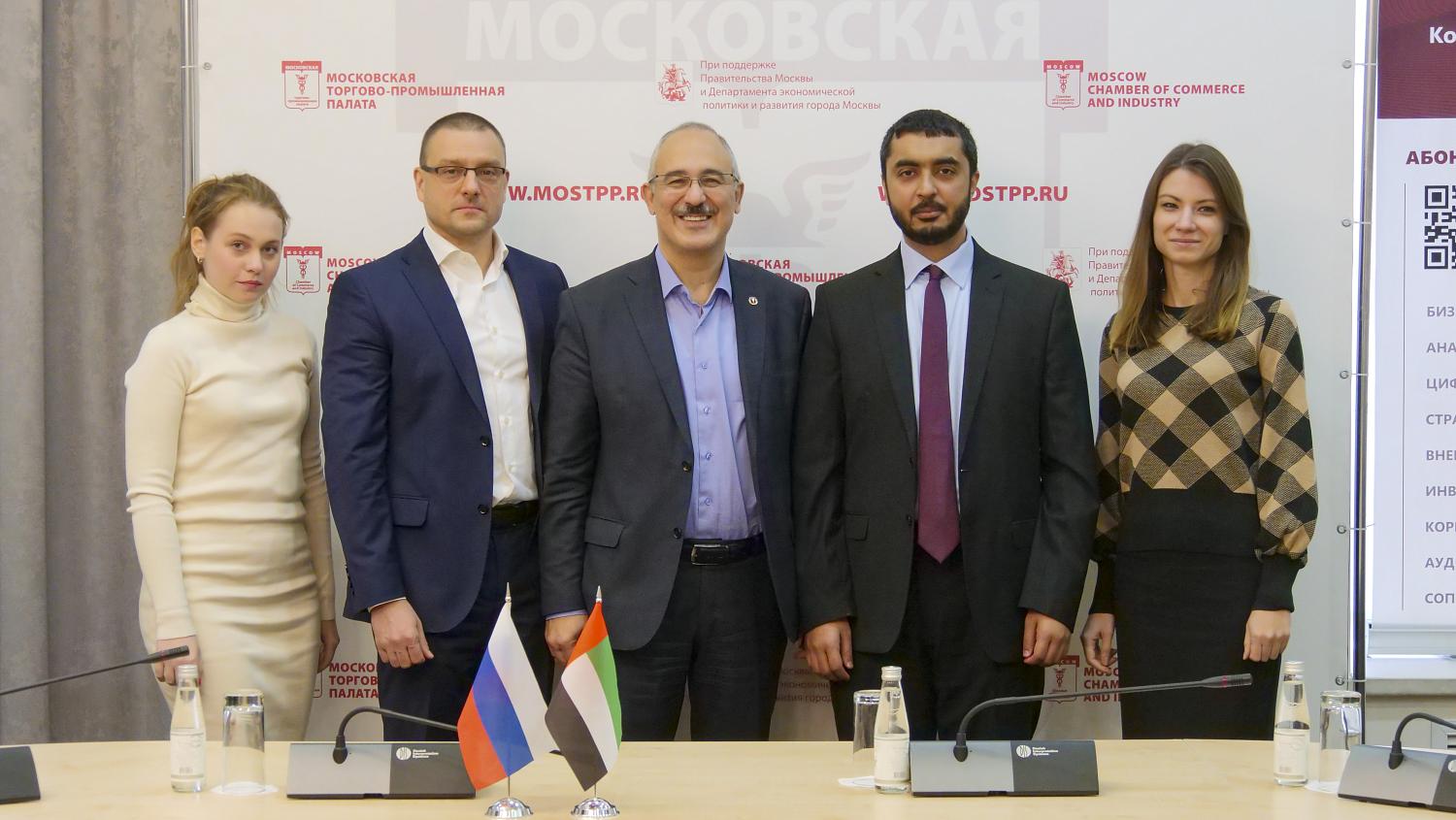 Эмират Абу-Даби готов принять российские компании  