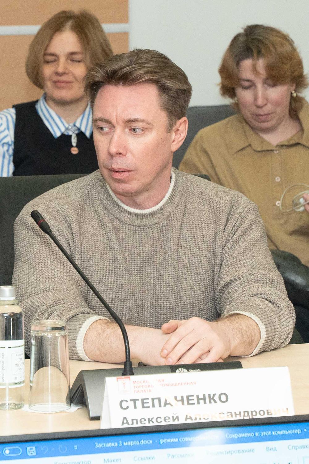 Культурная политика в действии: в МТПП обсудили организацию тематических выставок к значимым датам