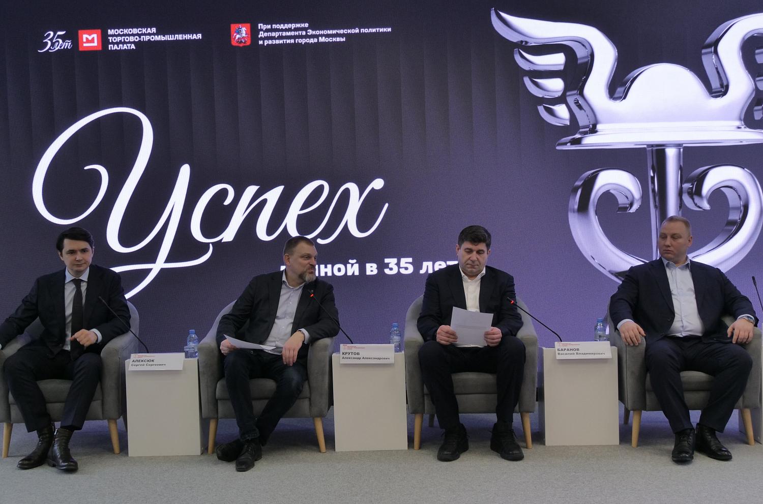 Представители таксомоторной отрасли столицы обсудили свое будущее