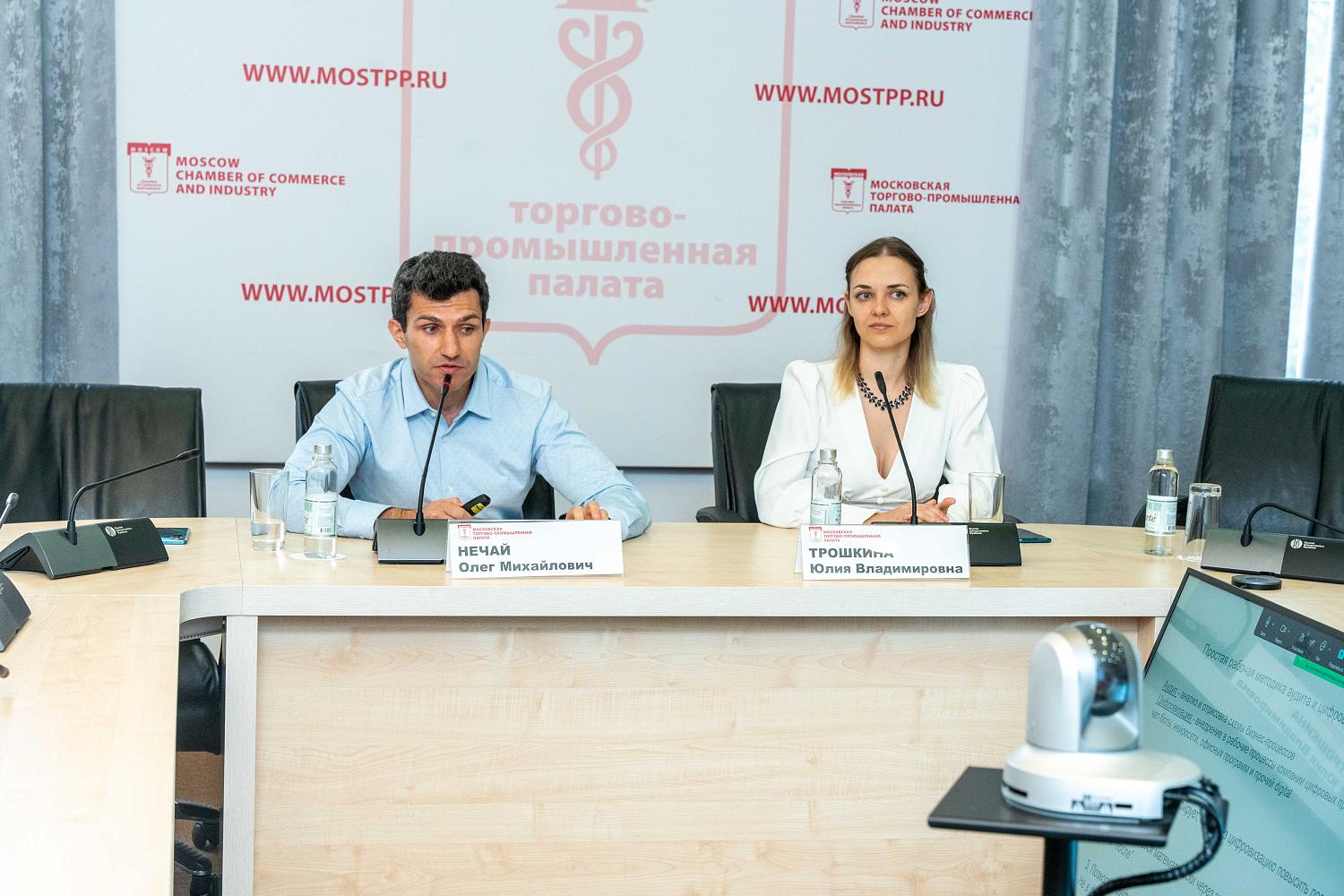 Оцифровка бизнес-процессов способна принести дополнительную прибыль предприятию