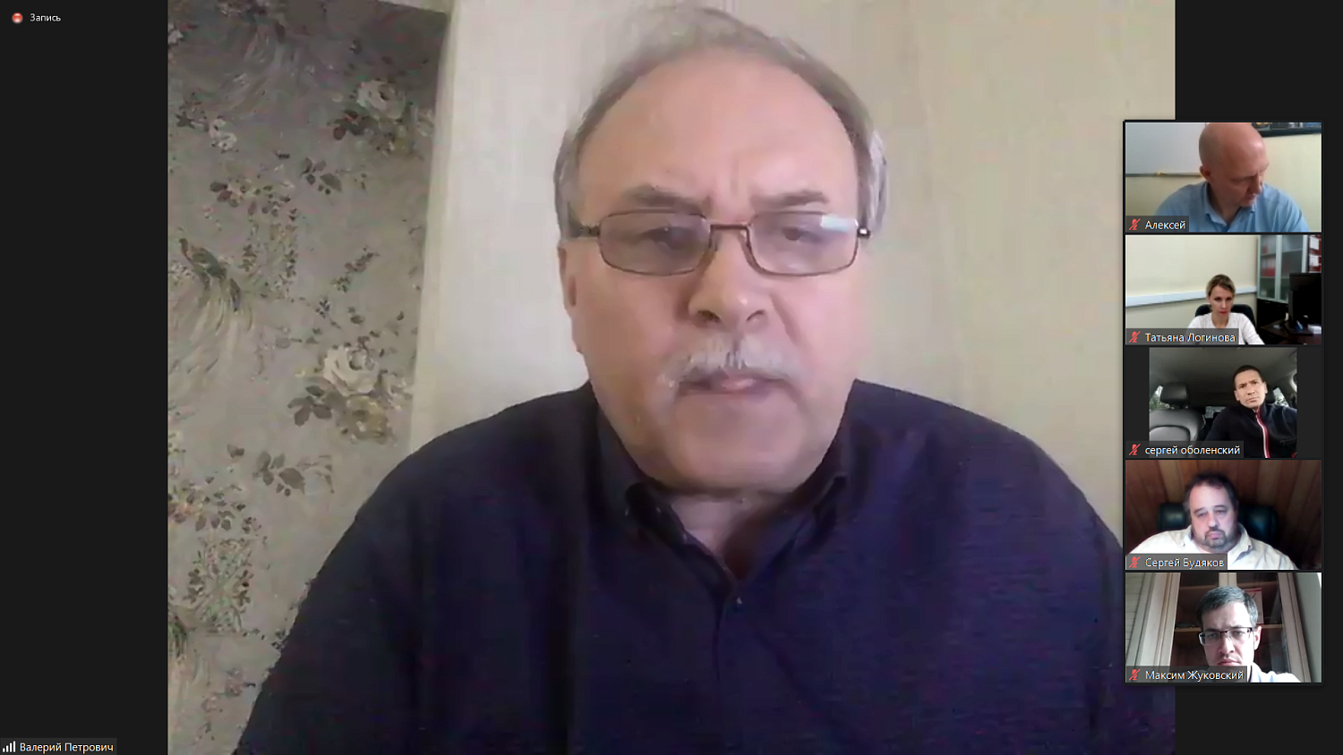 Обсуждены меры поддержки предприятий торговли и услуг для населения 