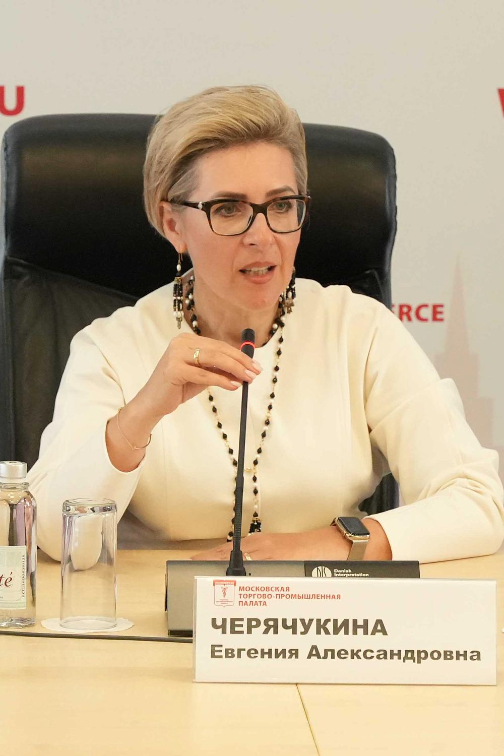 В Международный день медиации эксперты МТПП обсудили перспективы семейной медиации в России