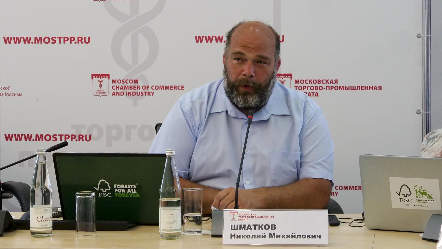 «Помочь лесу может каждый!»