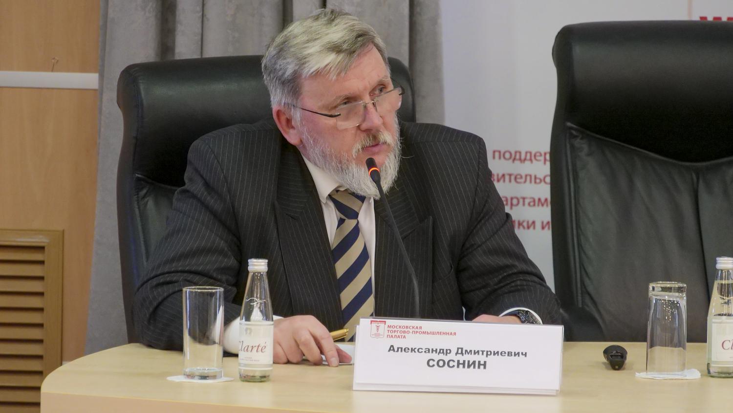 Специалисты обсудили проблемы и возможности исполнительного производства