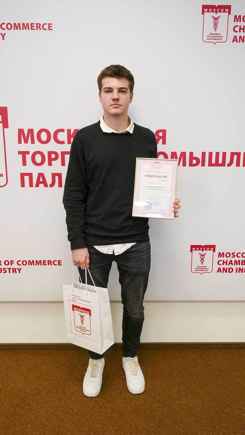 Компании-новички получили не только документы, подтверждающие членство в МТПП, но и полезные знания 