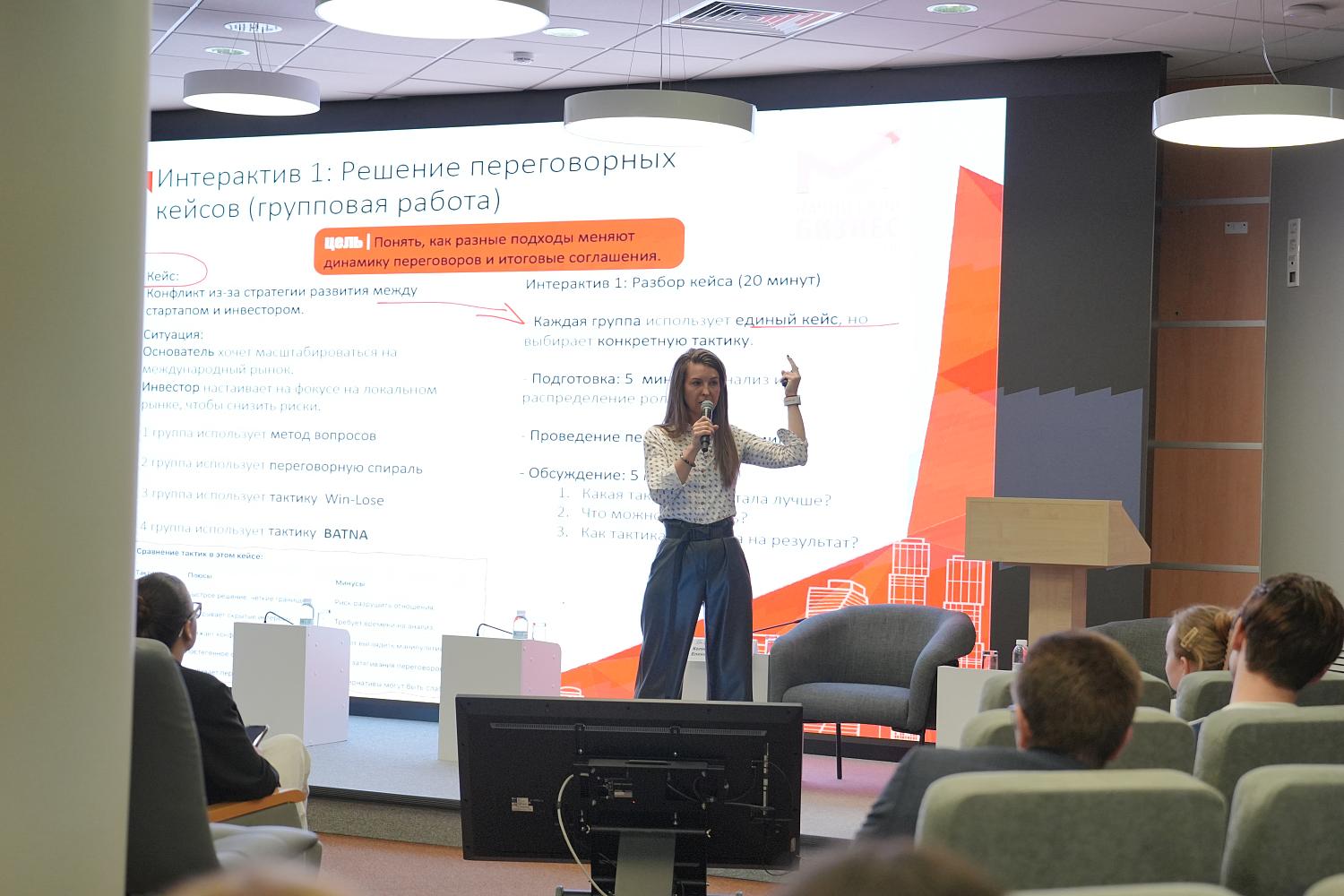 Говори так, чтобы тебя слушали: разбор коммуникаций от бизнес-ангела