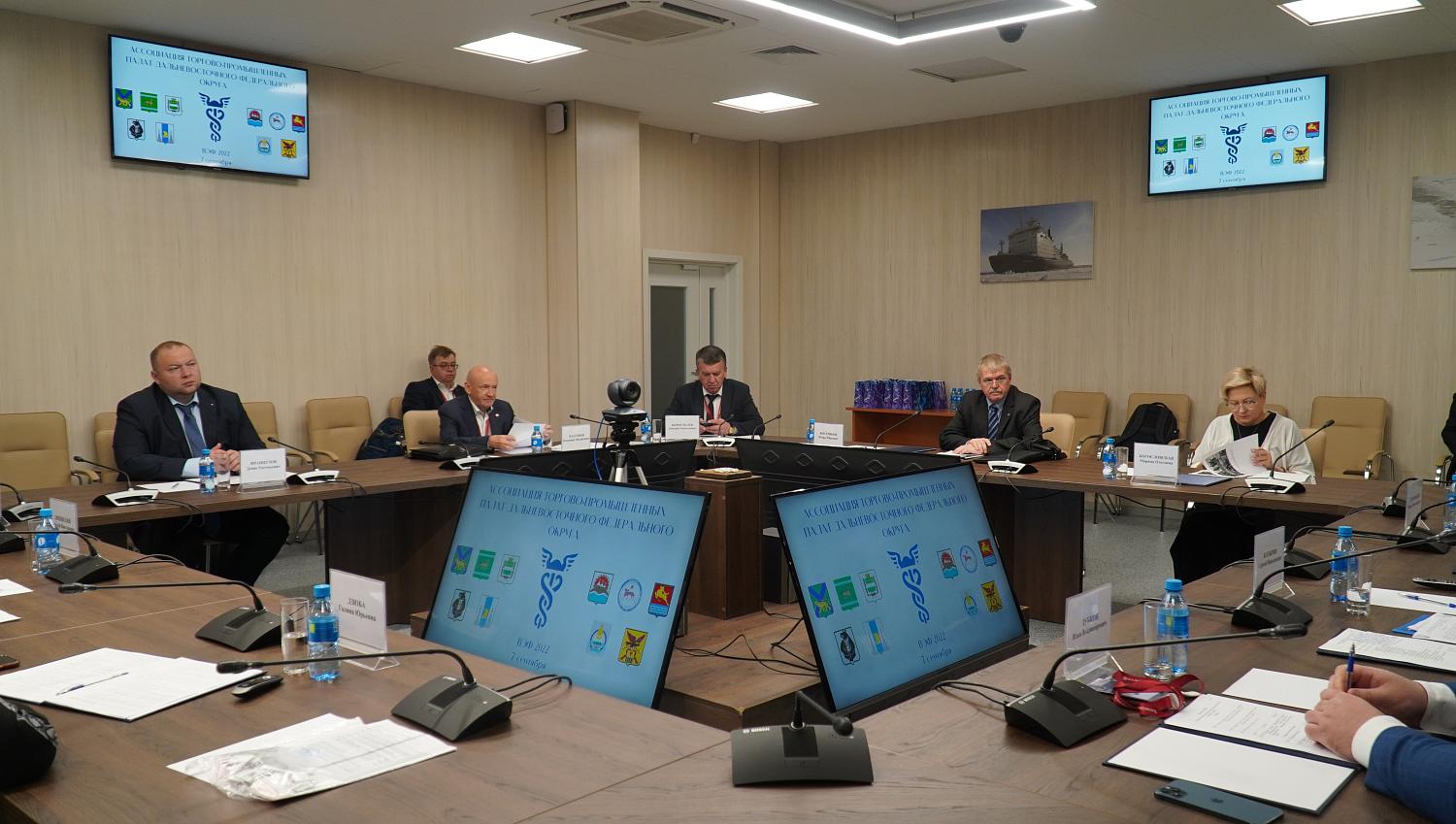 Владимир Платонов принял участие в расширенном заседании Ассоциации ТПП Дальневосточного федерального округа