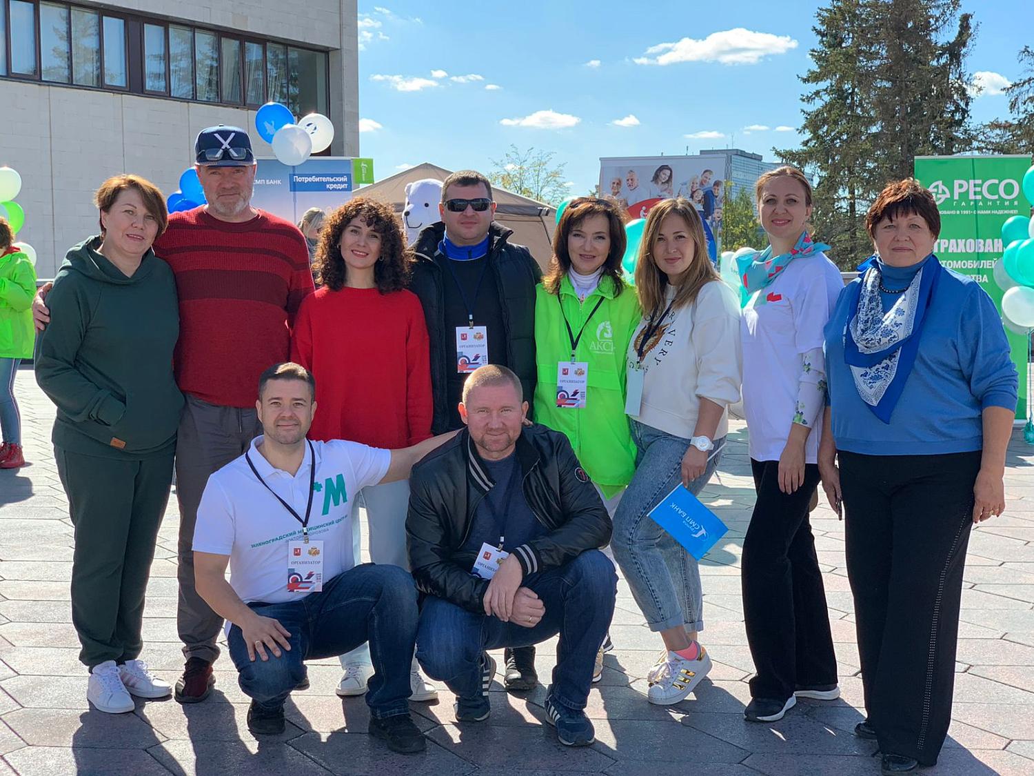 На Дне города зеленоградцы смогли посетить «Бизнес-городок»