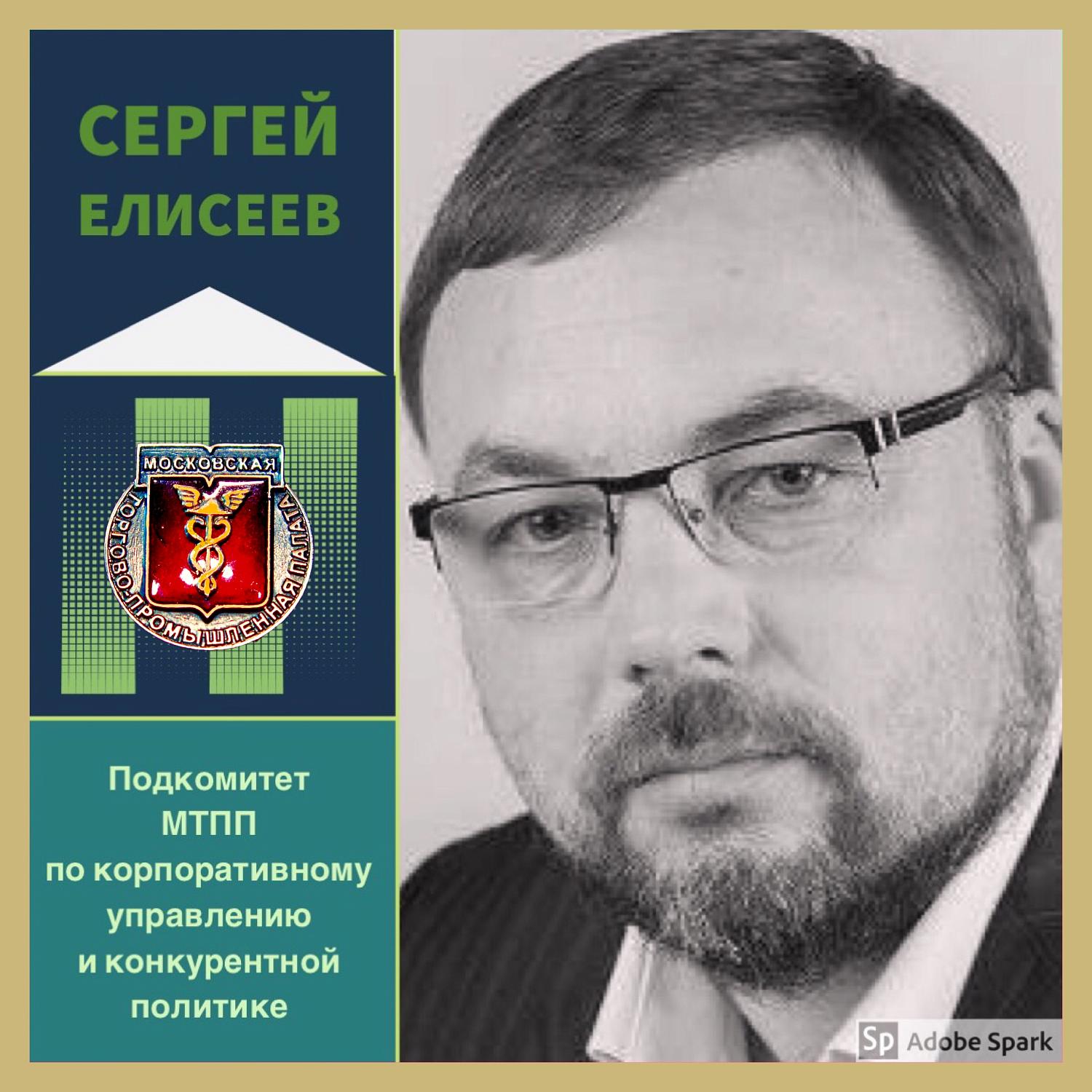 Комитет МТПП по проблемам качества и развития деловых услуг с момента своего создания участвует в программах ОРВ и ОФВ