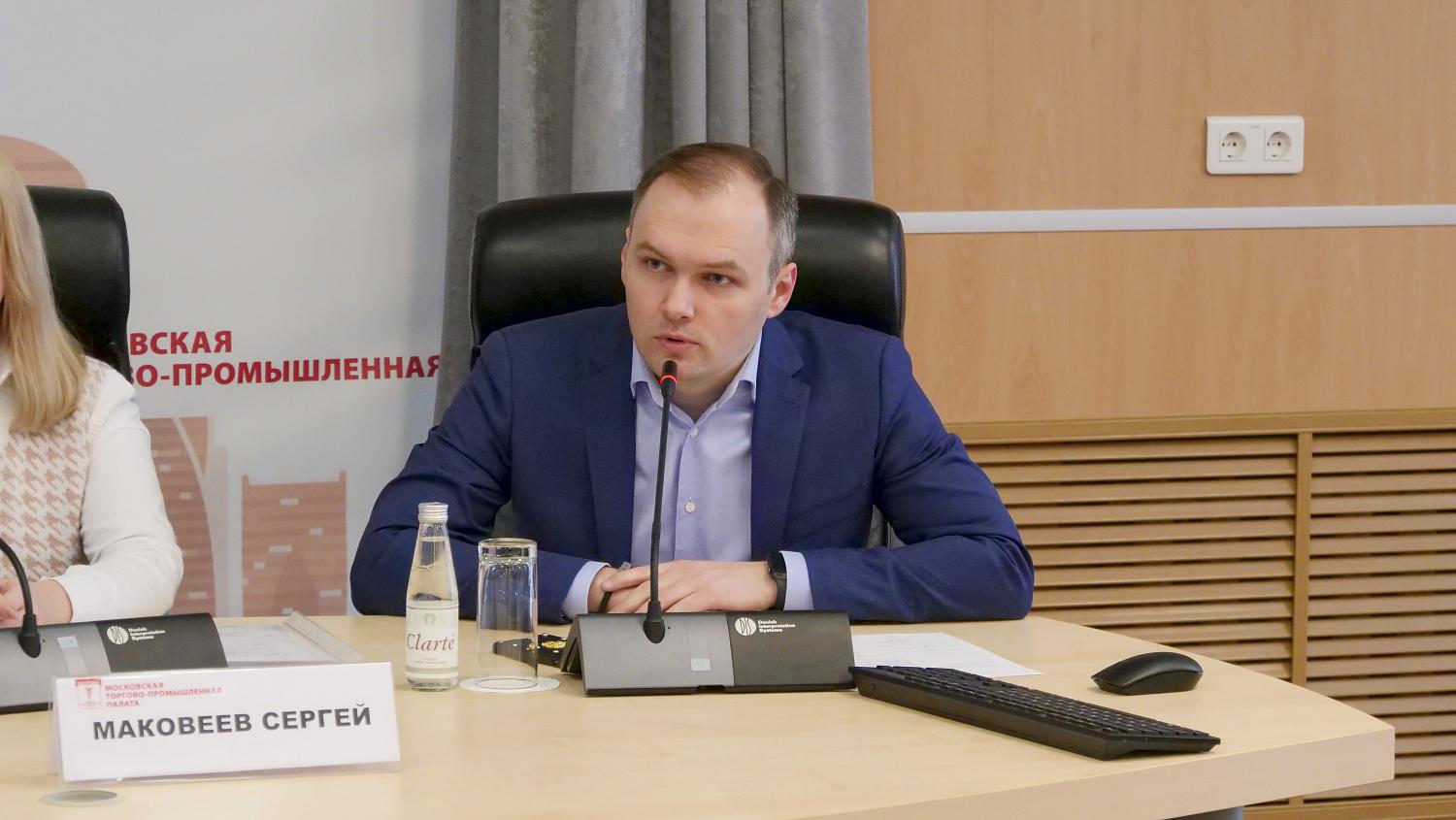Представители МСП узнали о возможностях участия в госзакупках на электронных торговых площадках
