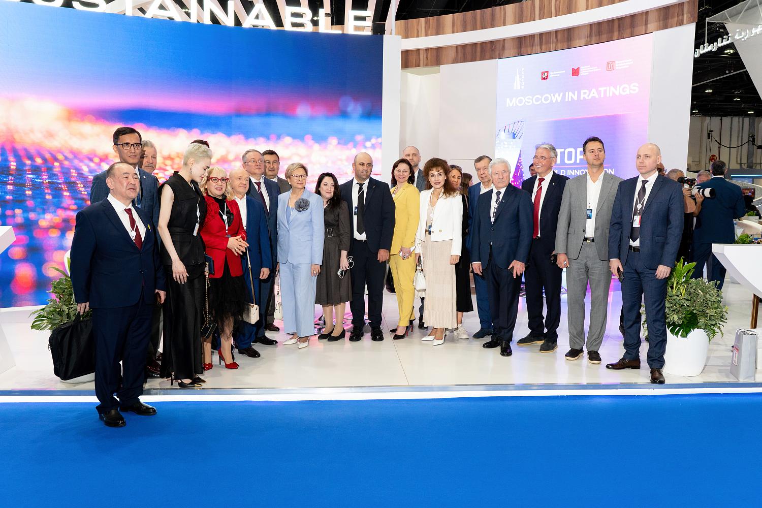 Владимир Платонов в составе делегации ТПП РФ принял участие в работе Инвестиционного форума в Абу-Даби 