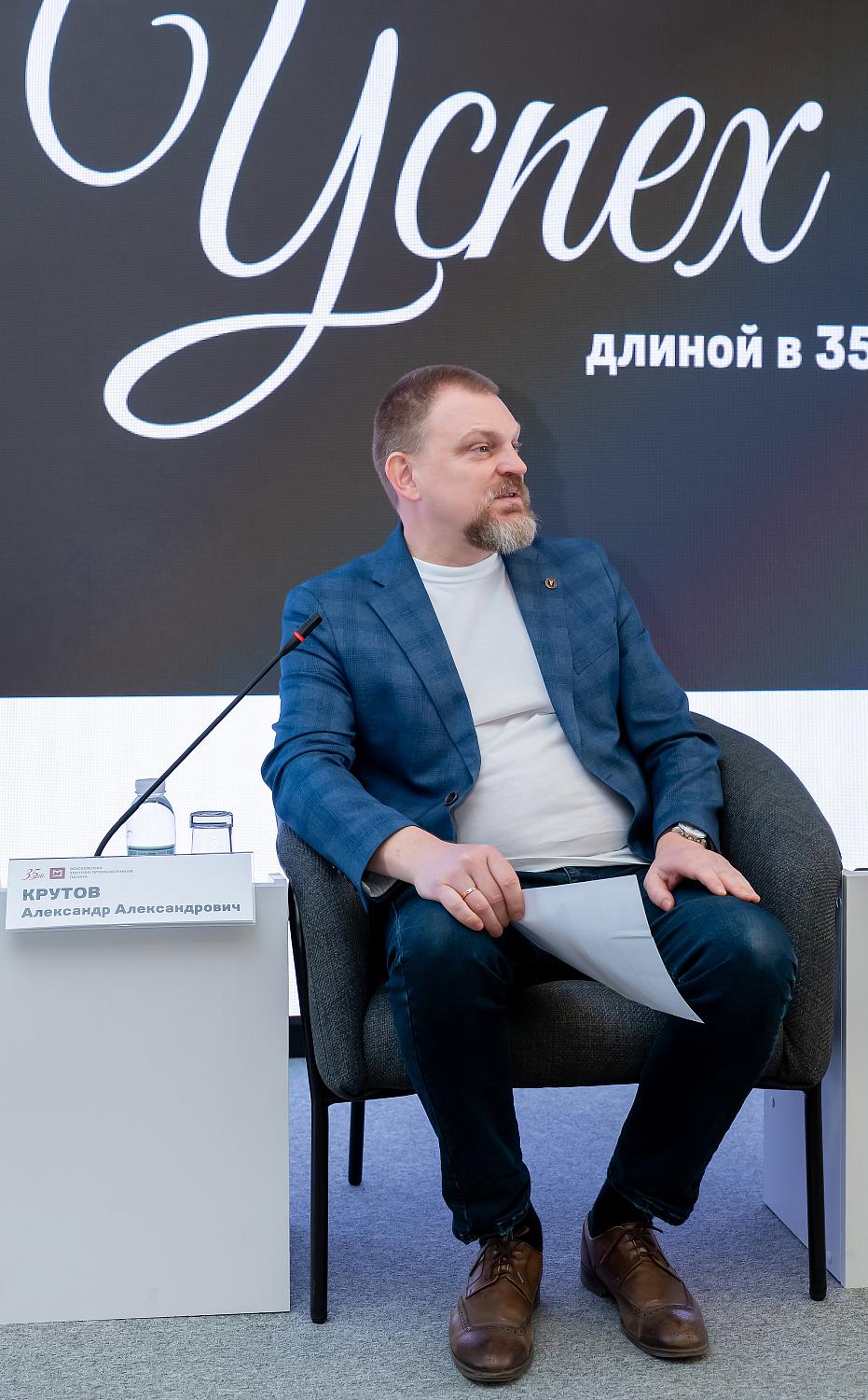 В МТПП обсудили развитие отрасли технических систем безопасности многоквартирных домов