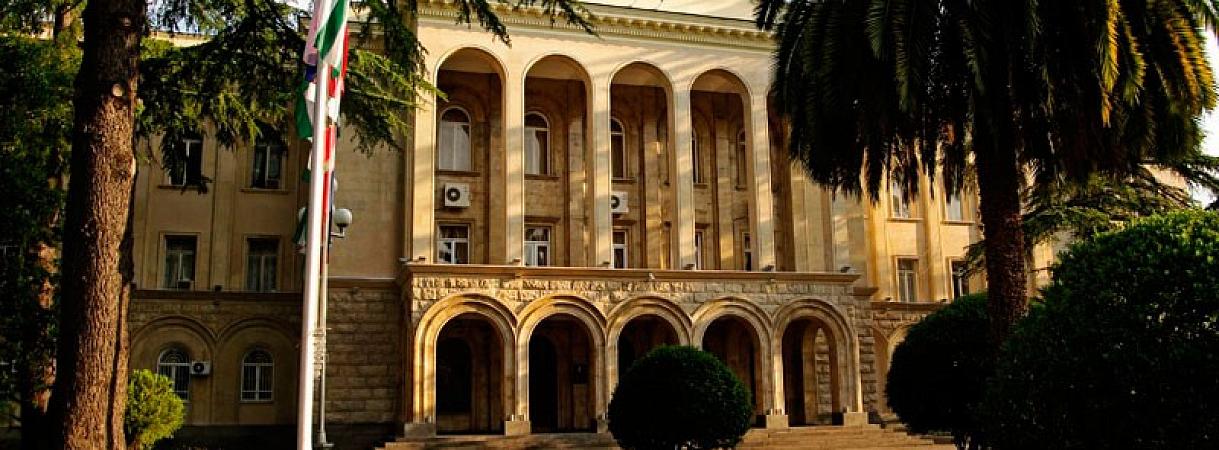 В Сухуме начал работу Пятый российско-абхазский Деловой форум В Сухуме начал работу Пятый российско-абхазский Деловой форум