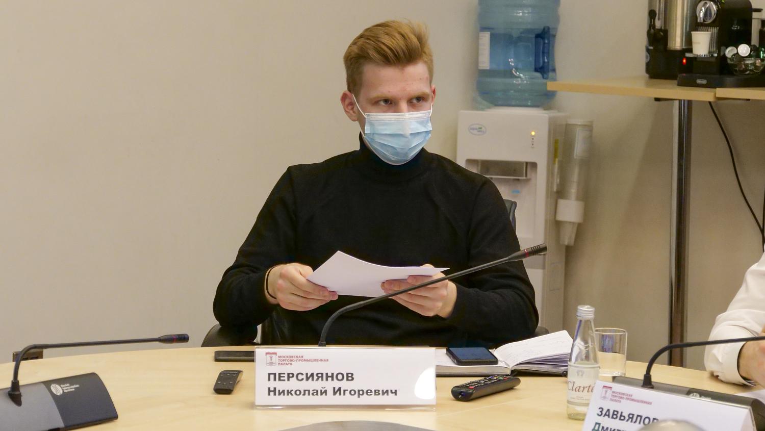 В МТПП представлены новые стартапы