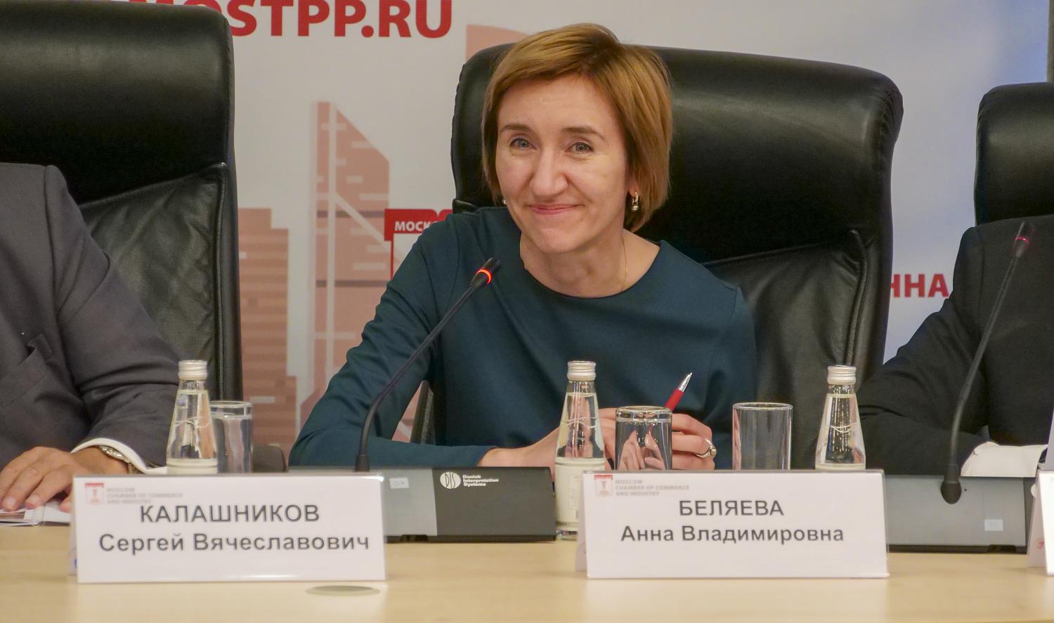 Малый и средний бизнес Москвы ждут в Африке