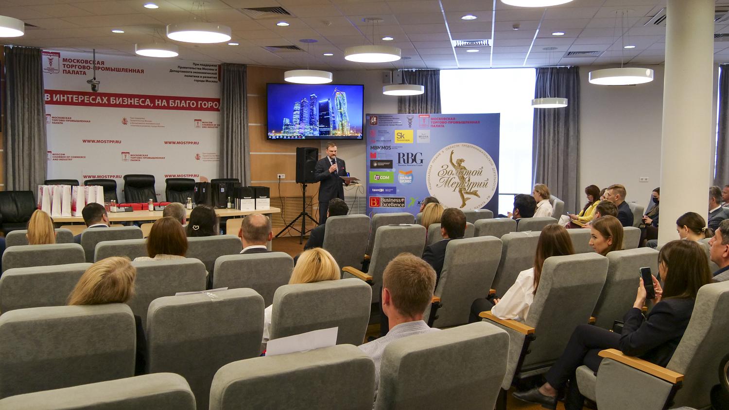 Дружная команда МТПП пополнилась