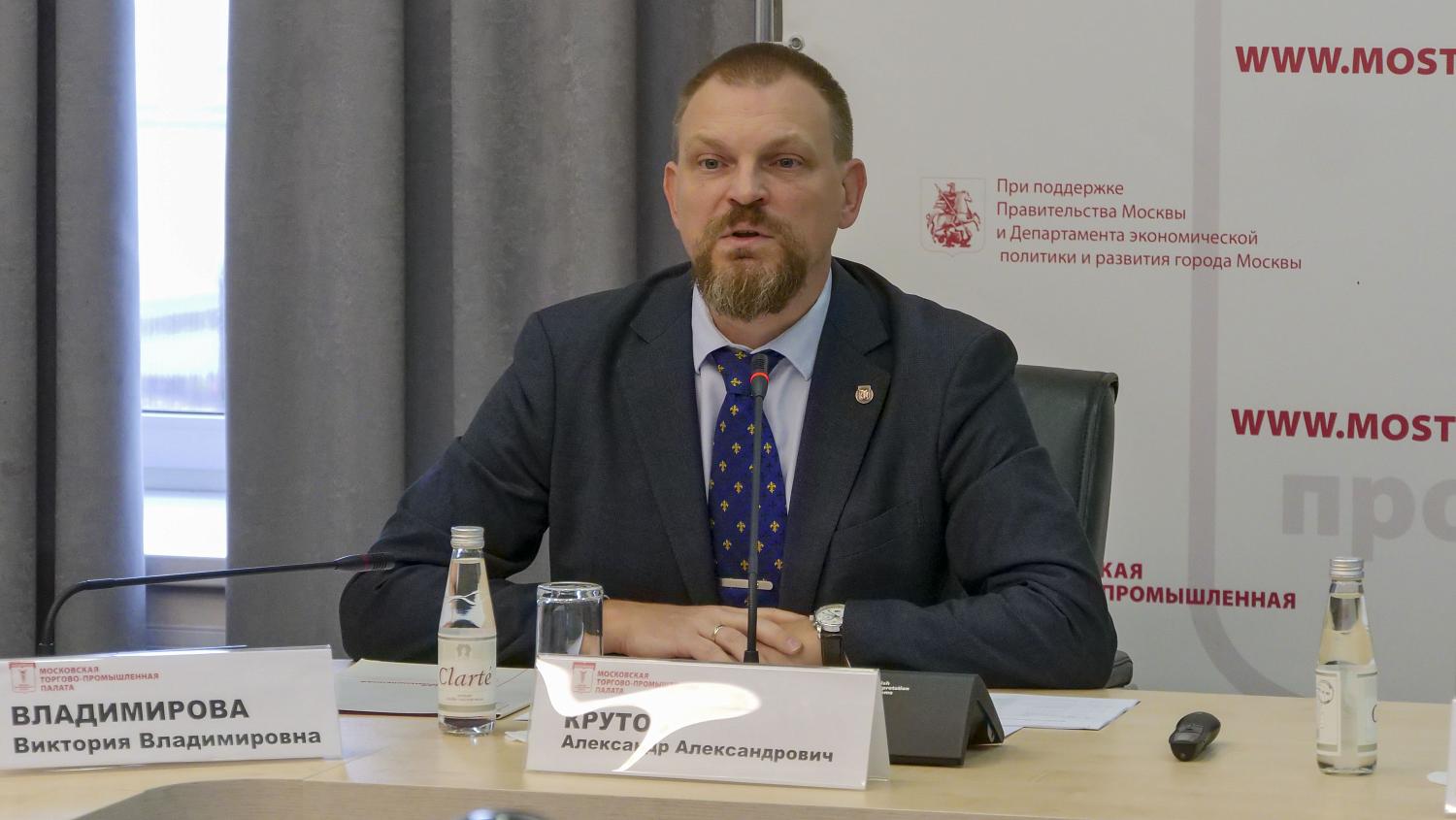 В Московской торгово-промышленной палате обсудили особенности выполнения работодателями Москвы законодательства о квотировании рабочих мест