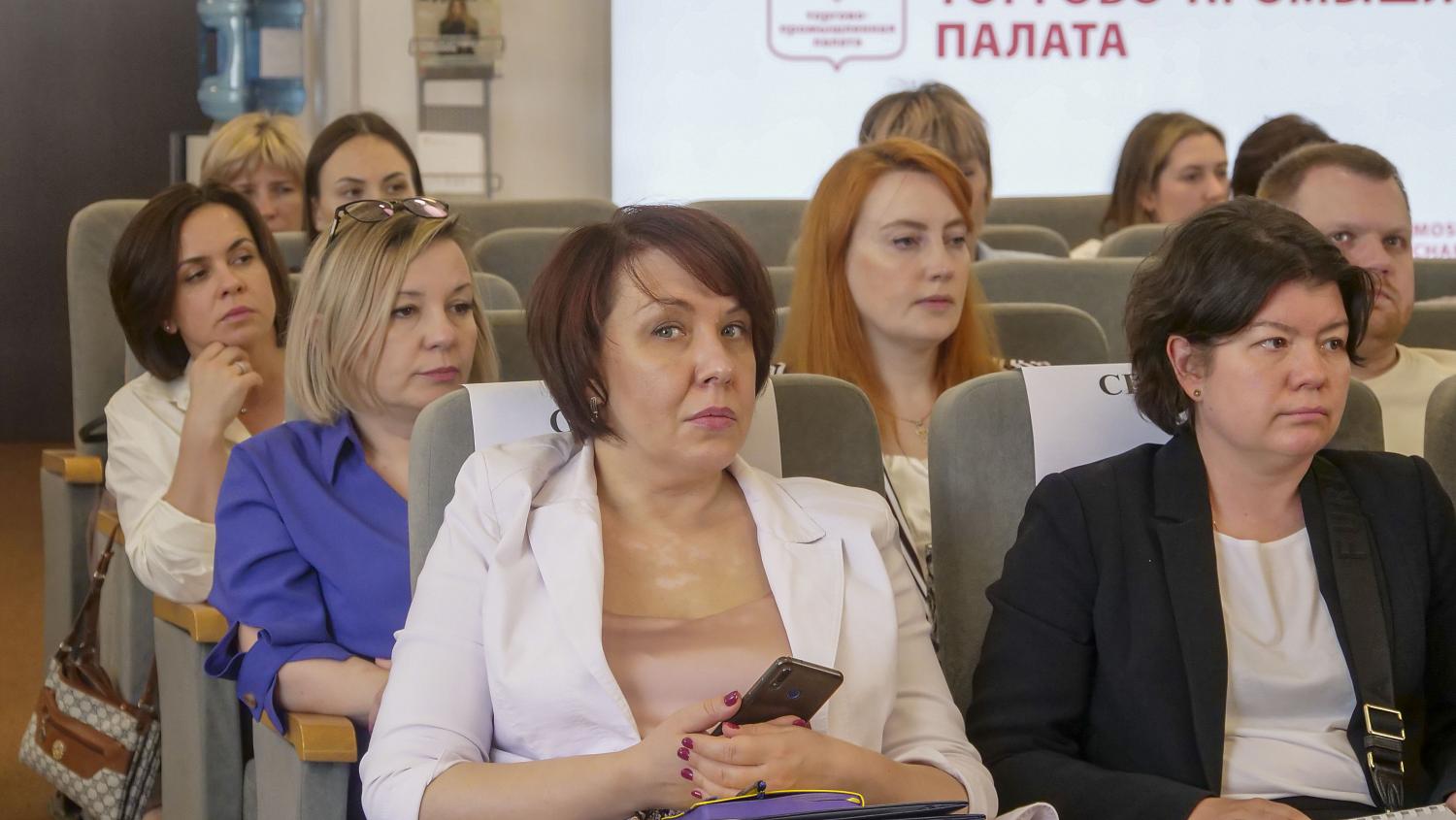 На площадке МТПП специалисты обсудили ход реализации федерального проекта «Профессионалитет»