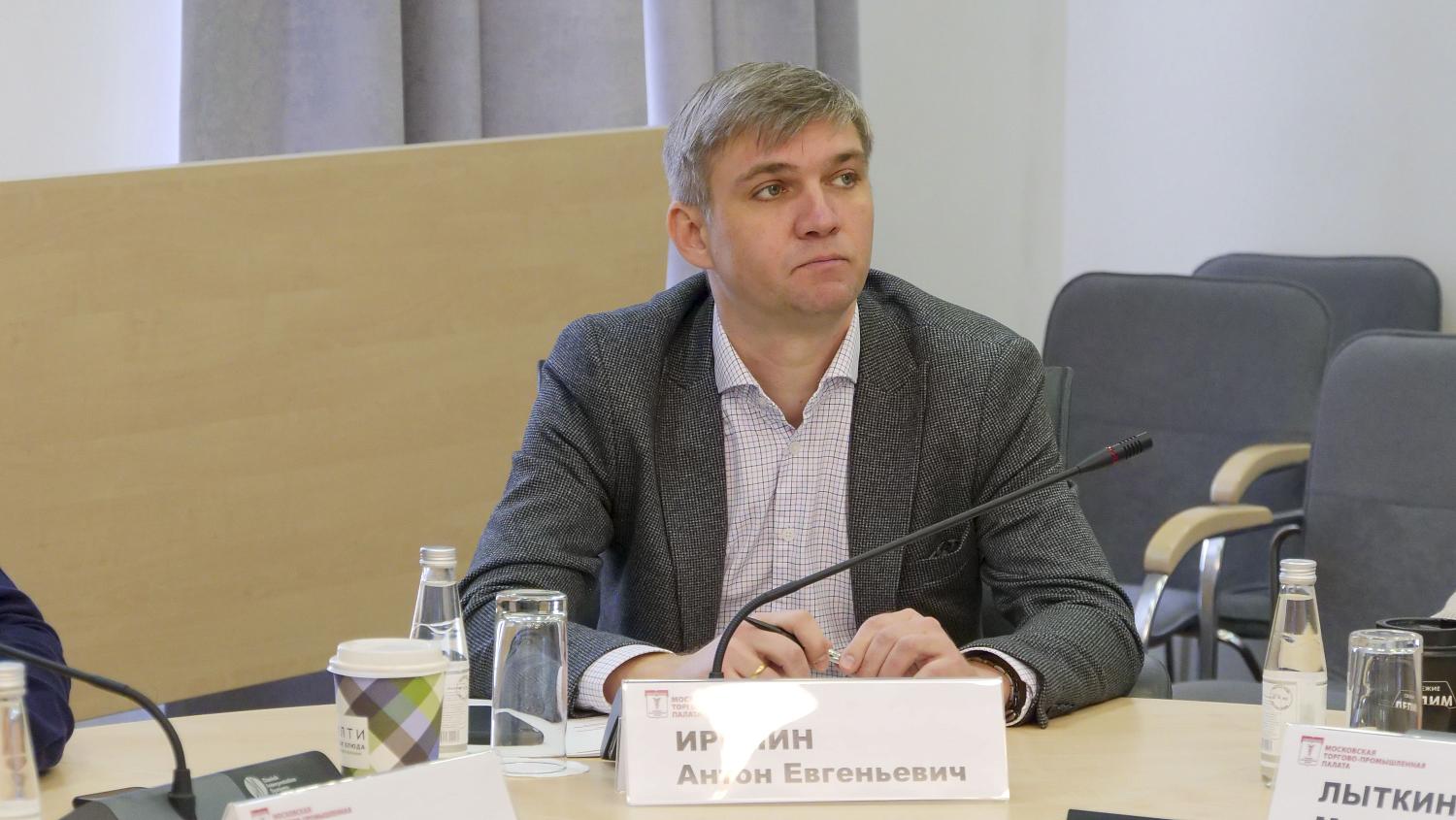 Франшиза и медиация стали темой обсуждения для экспертов на площадке МТПП