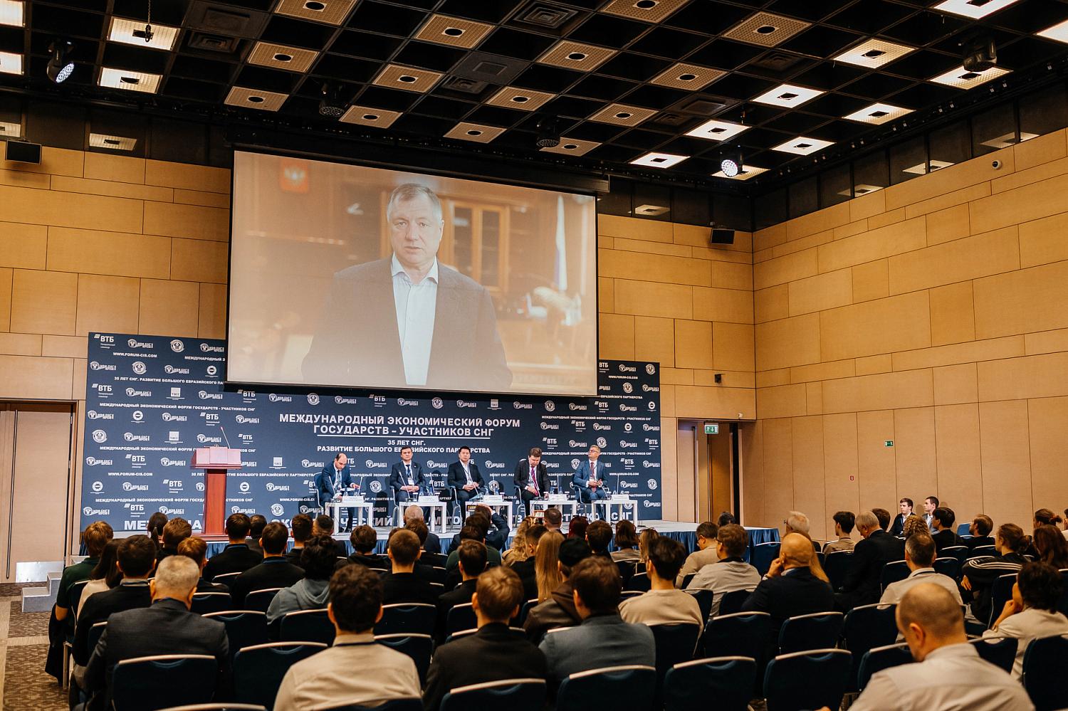 Президент МТПП Владимир Платонов представил возможности московского строительного бизнеса партнерам по СНГ