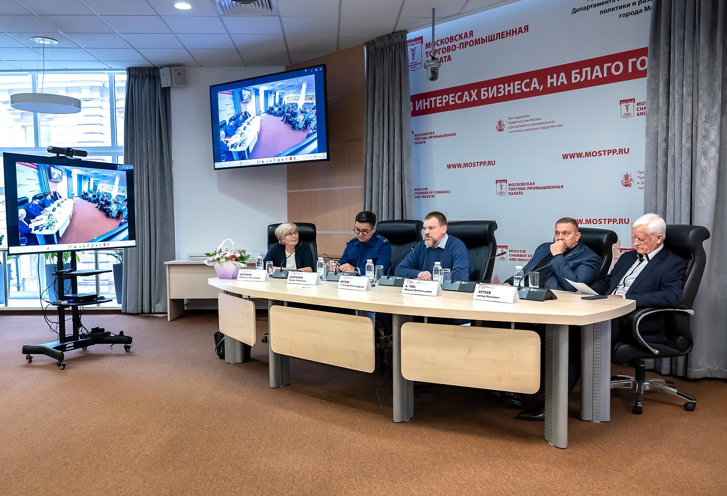 Эксперты обсудили состояние рынка логистических услуг с учетом международных изменений