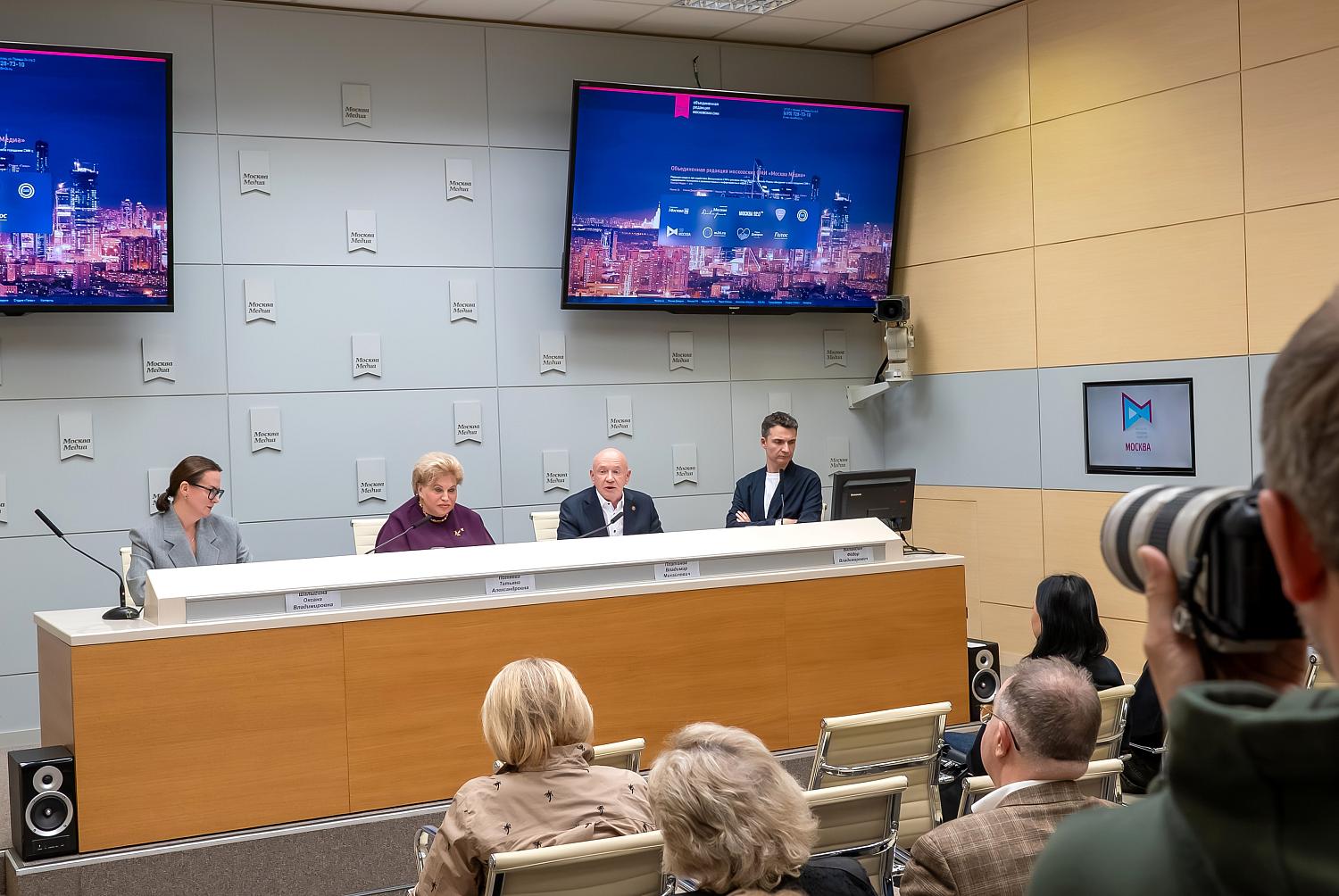 В Москве пройдет конференция о реальных потребностях людей с инвалидностью