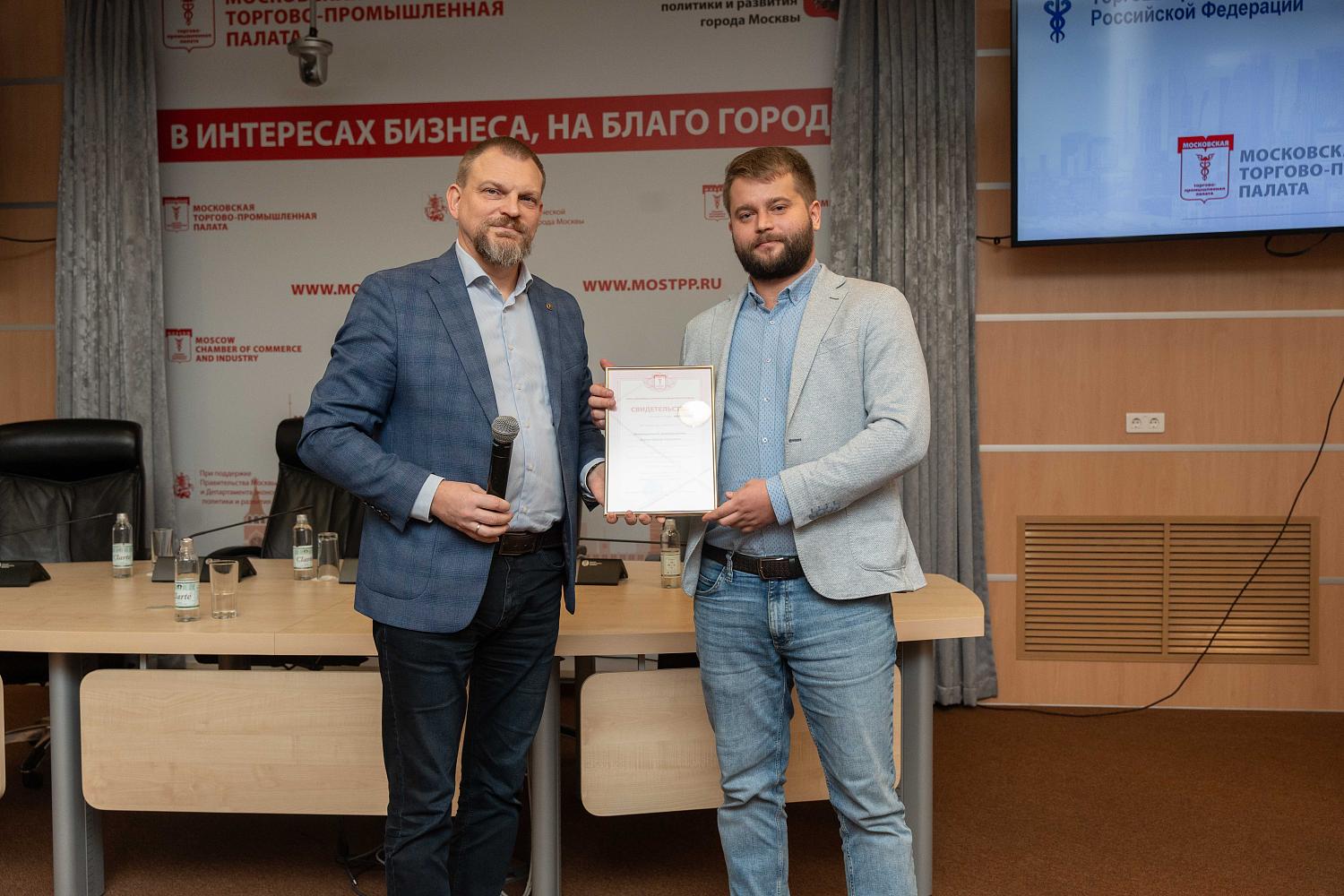 Большая деловая семья МТПП пополнилась более чем 100 компаниями