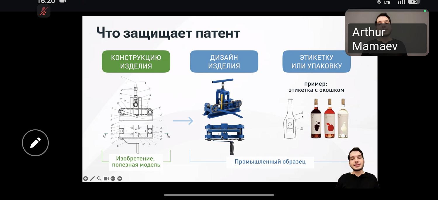 Предприниматели узнали о новых законодательных требованиях, касающихся использования русского языка 