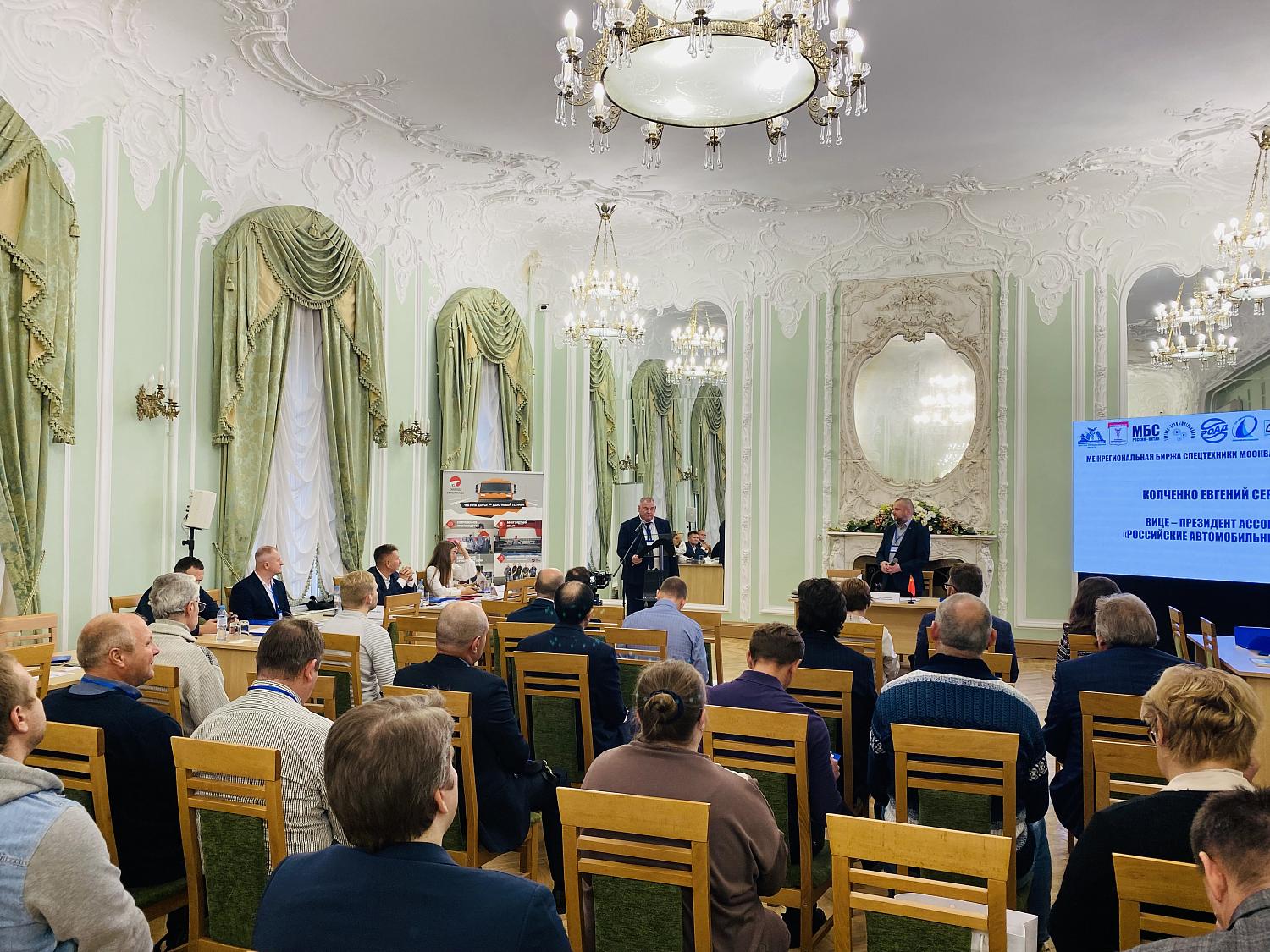 В стенах СПб ТПП состоялась Межрегиональная Биржа Спецтехники «Москва (Россия) – Пекин (Китай)»  