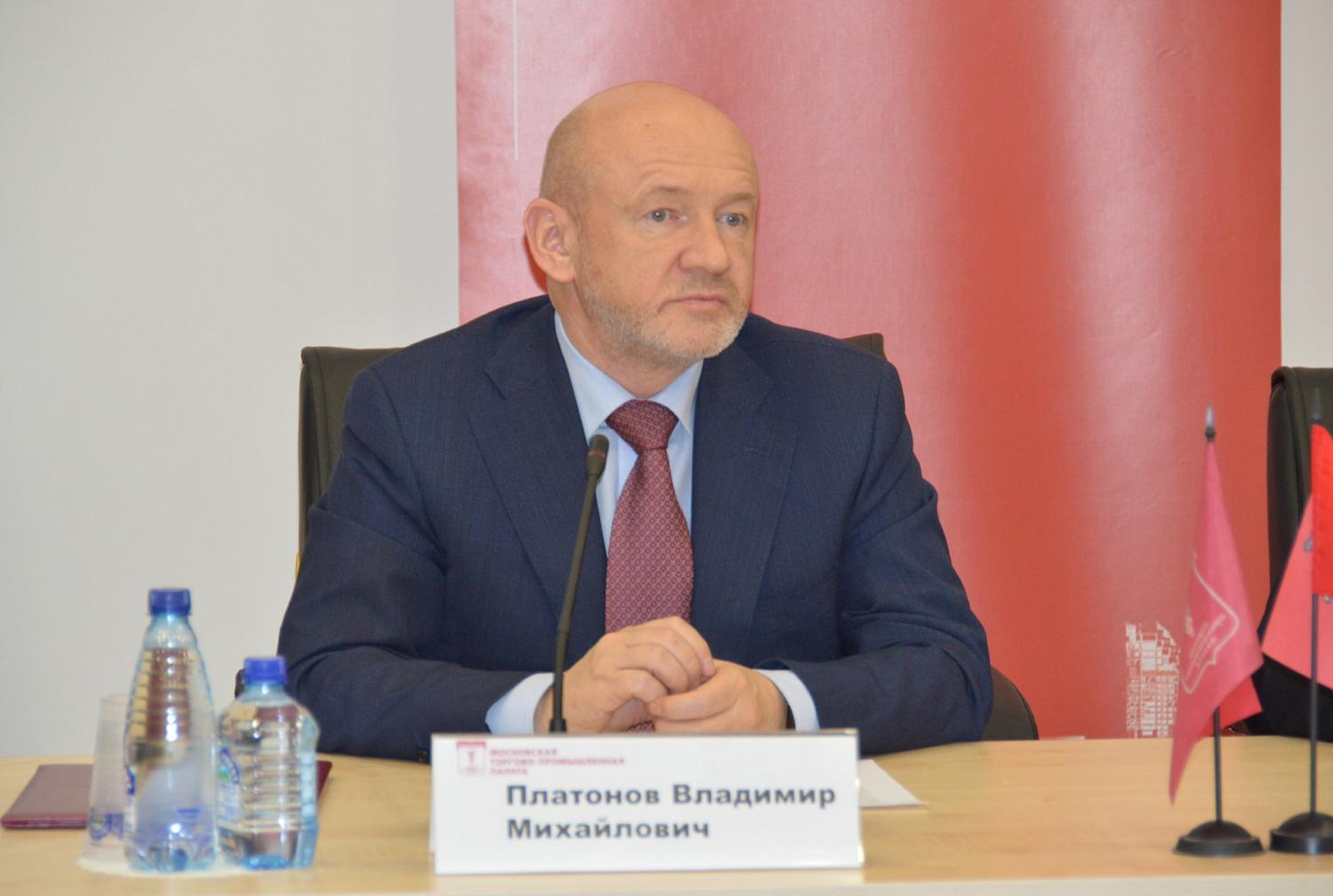 Московская ТПП и Российский союз инженеров объединяют усилия