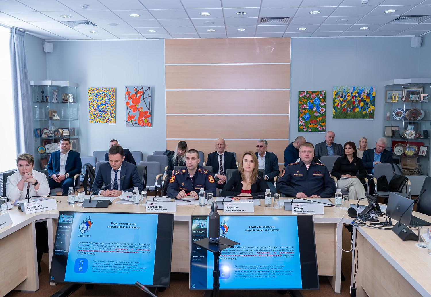 Как готовить специалистов в сфере антитеррористической защищенности? 