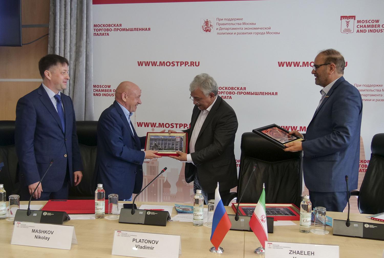 Представители крупнейших компаний Восточного Азербайджана (Иран) посетили МТПП с деловым визитом