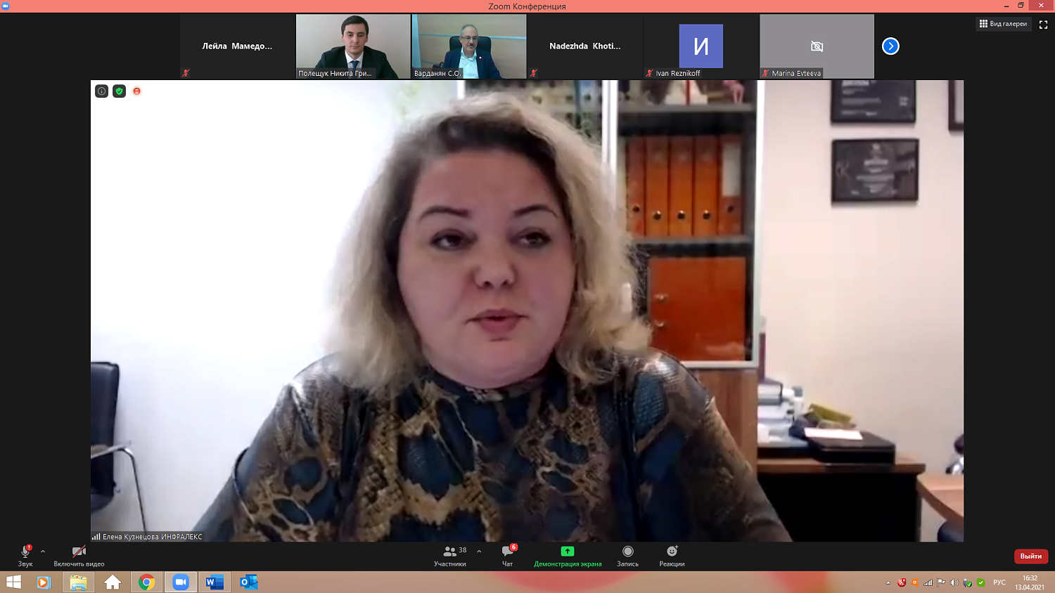 В поддержку здоровой конкуренции