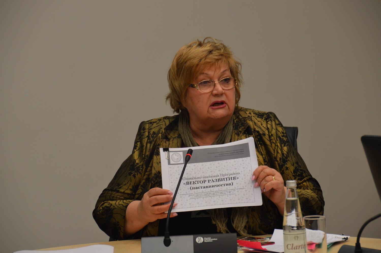 Комитет по социальному предпринимательству и поддержке социальных программ подвел итоги своей работы за прошлый год