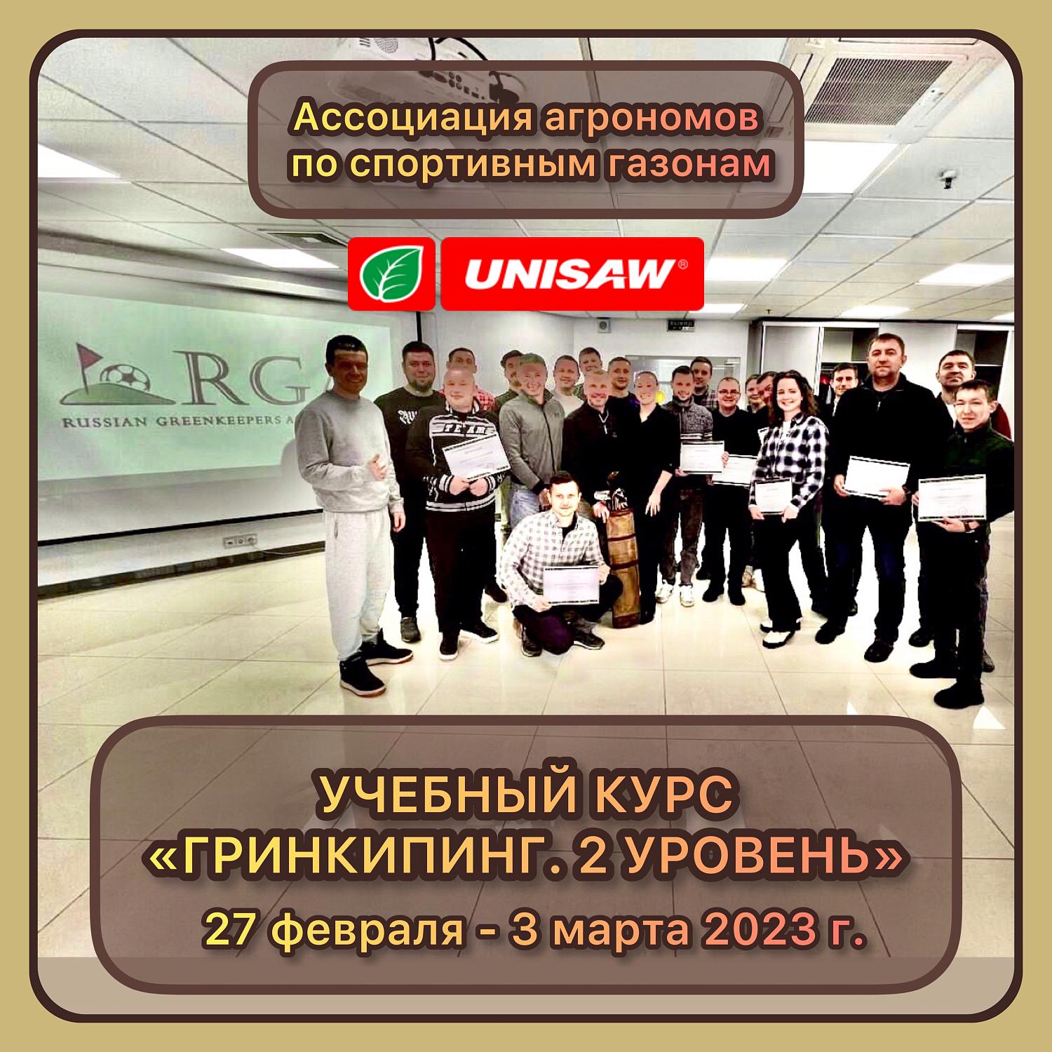 Комитет МТПП по проблемам качества и развития деловых услуг актуализировал методику профессионально-общественного обсуждения
