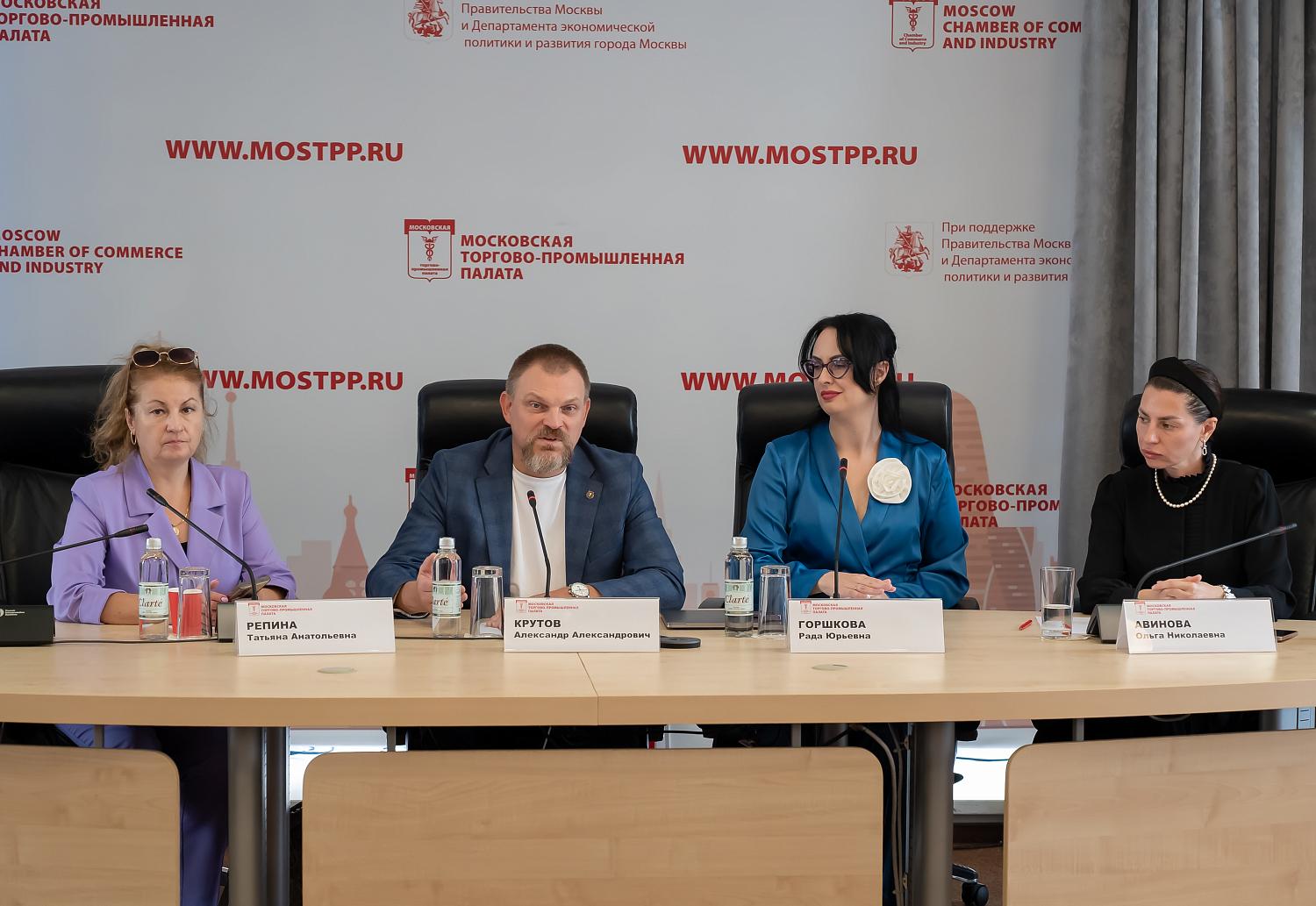 Эксперты обсудили возможности продвижения ценностно-ориентированного бизнеса