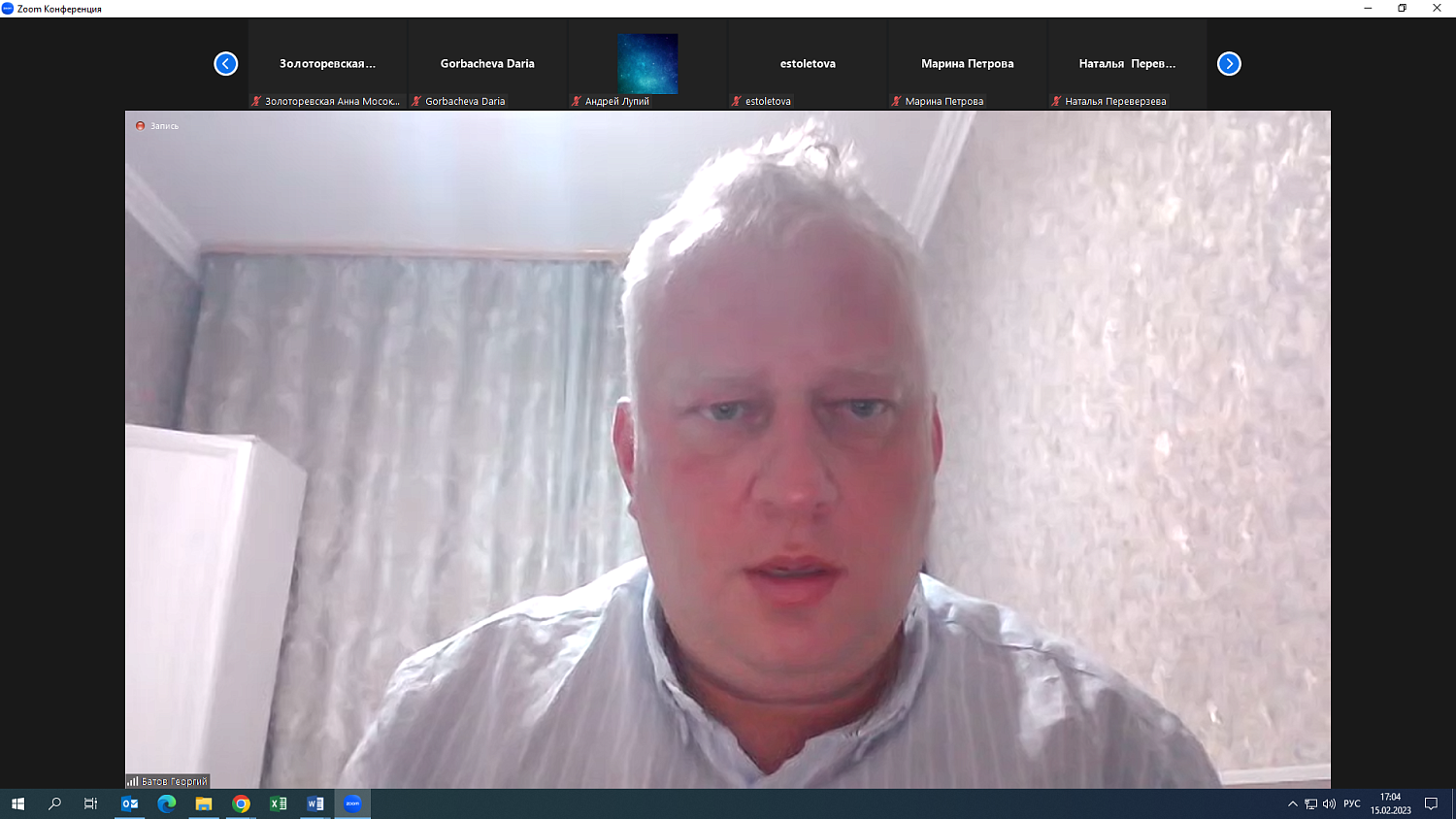 Аккредитационный Совет МТПП подтвердил качество образовательных программ