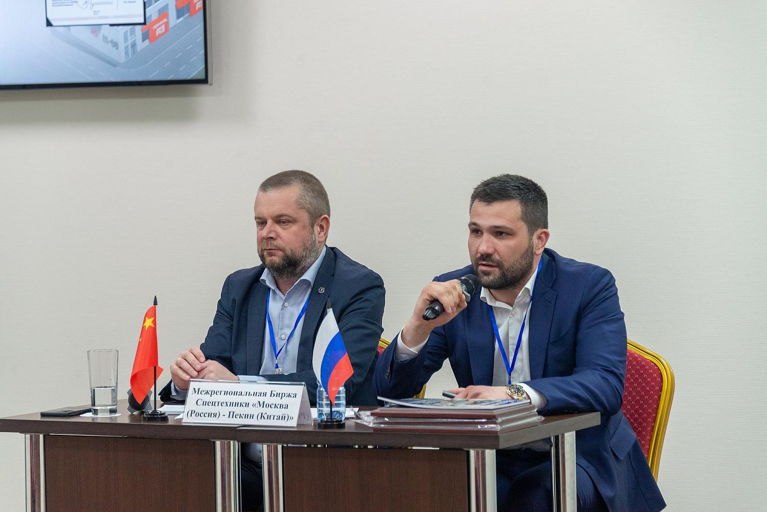 Межрегиональная Биржа Спецтехники в Южном Федеральном округе