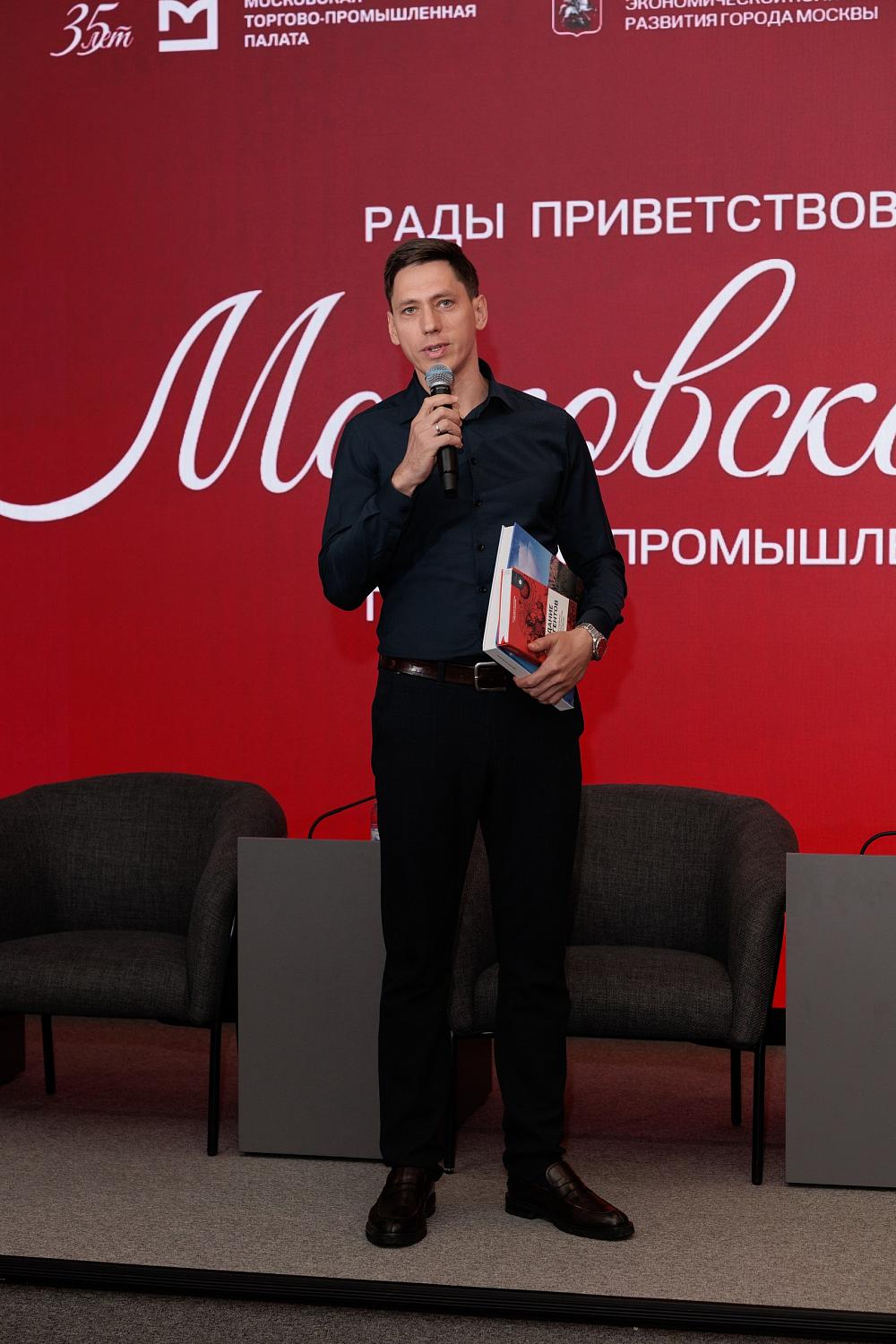 Бизнес-гостиная МТПП: теплые встречи и партнерства