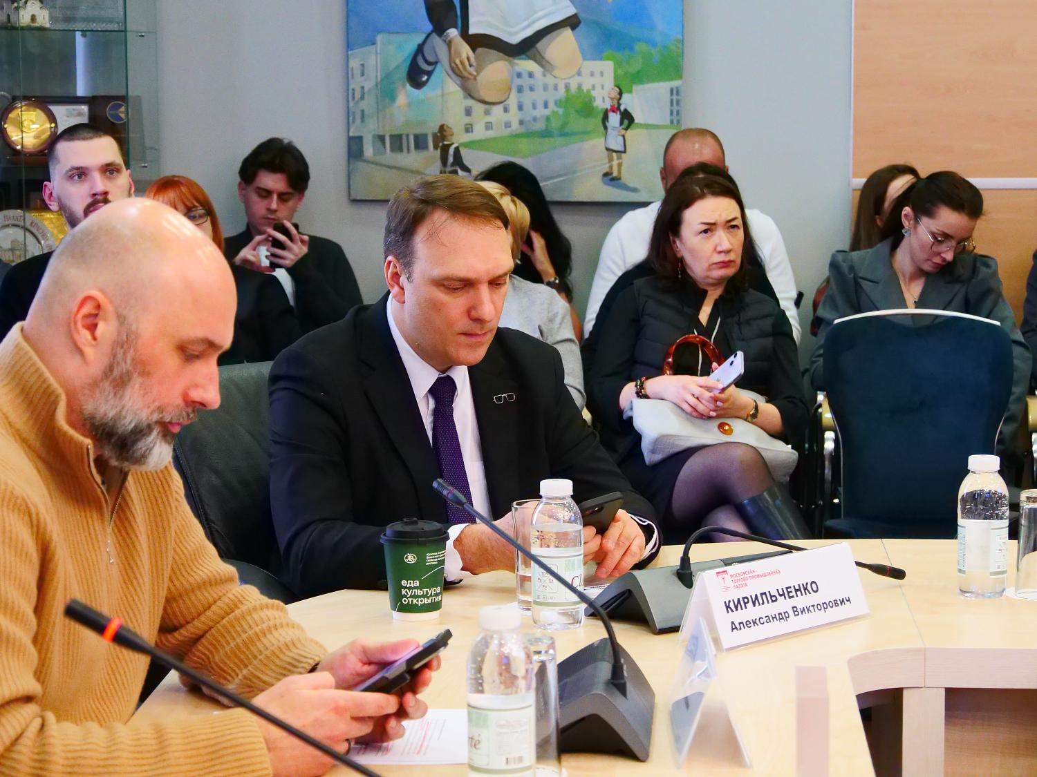 Столичные предприниматели узнали о нововведениях в сфере таможенного администрирования